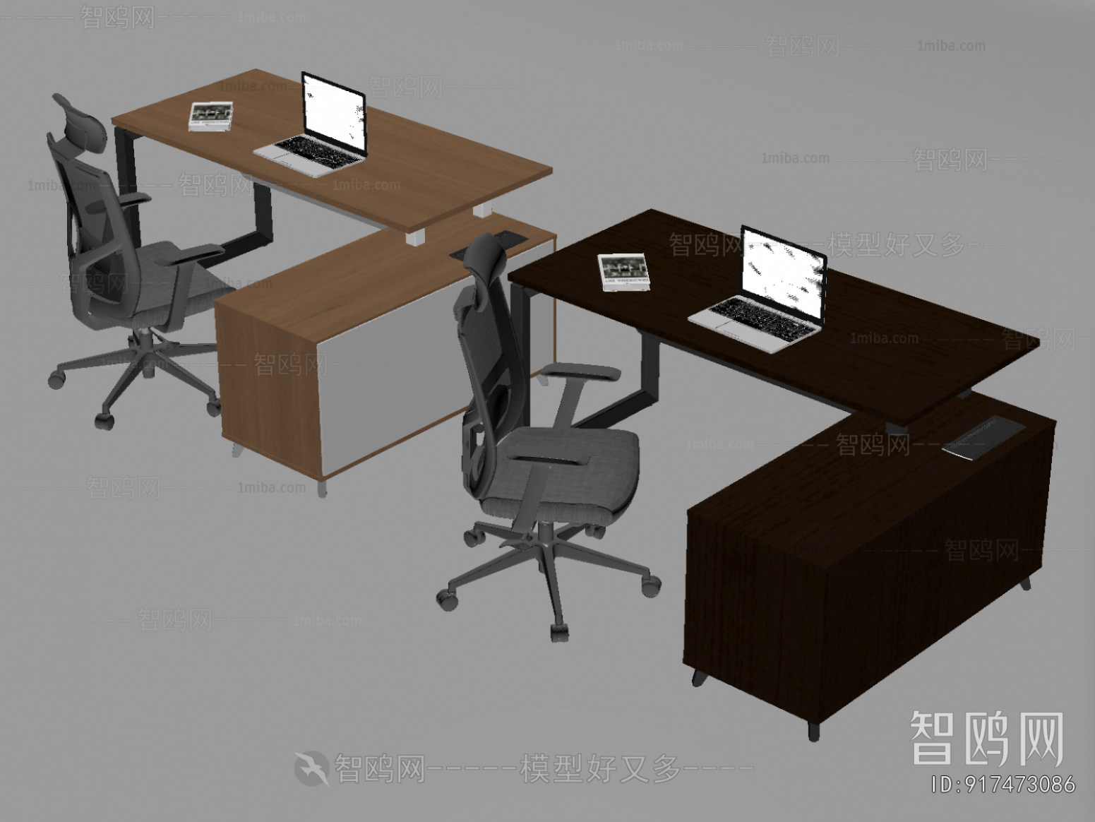 Modern Office Desk And Chair
