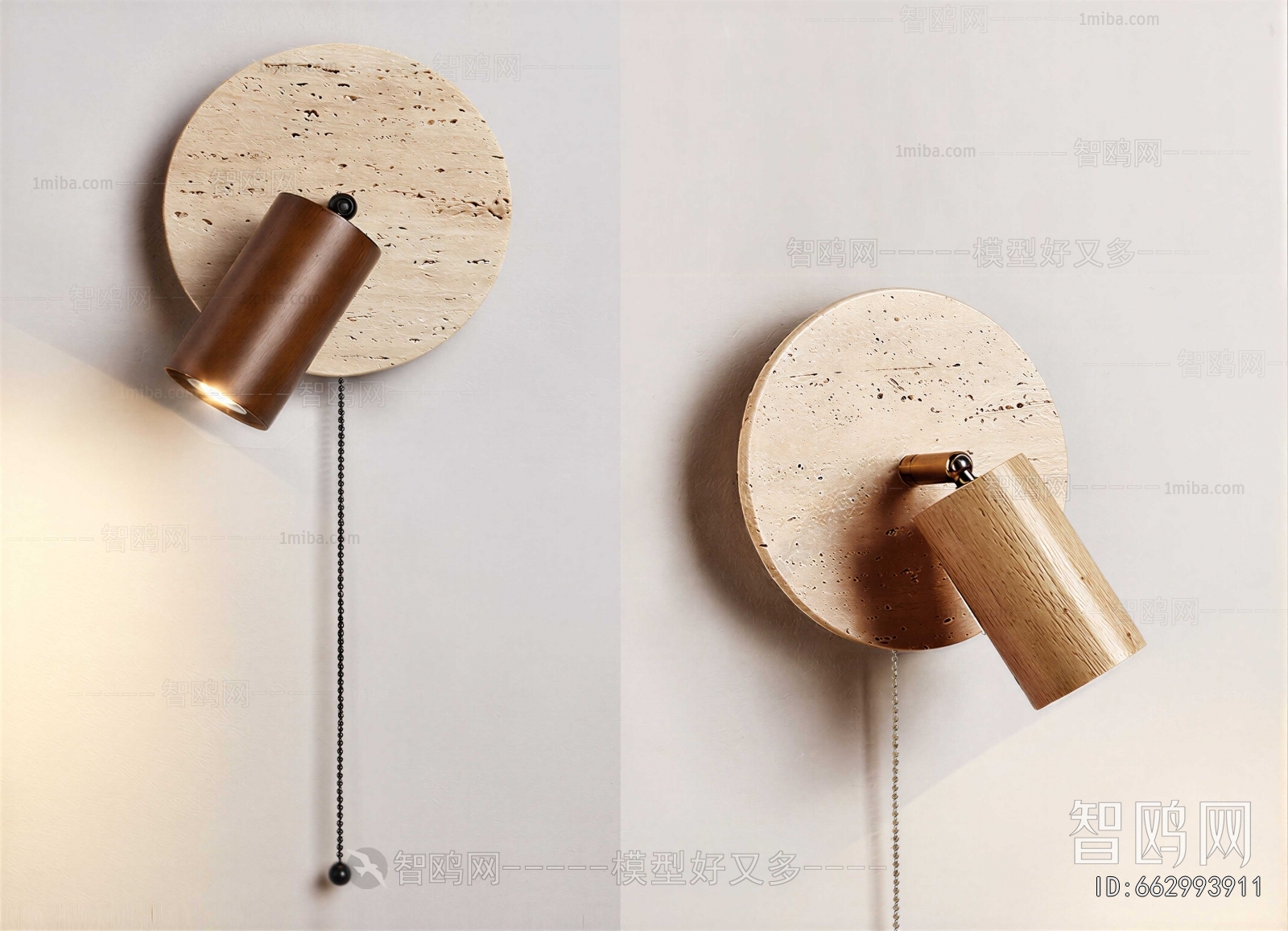 Modern Wall Lamp