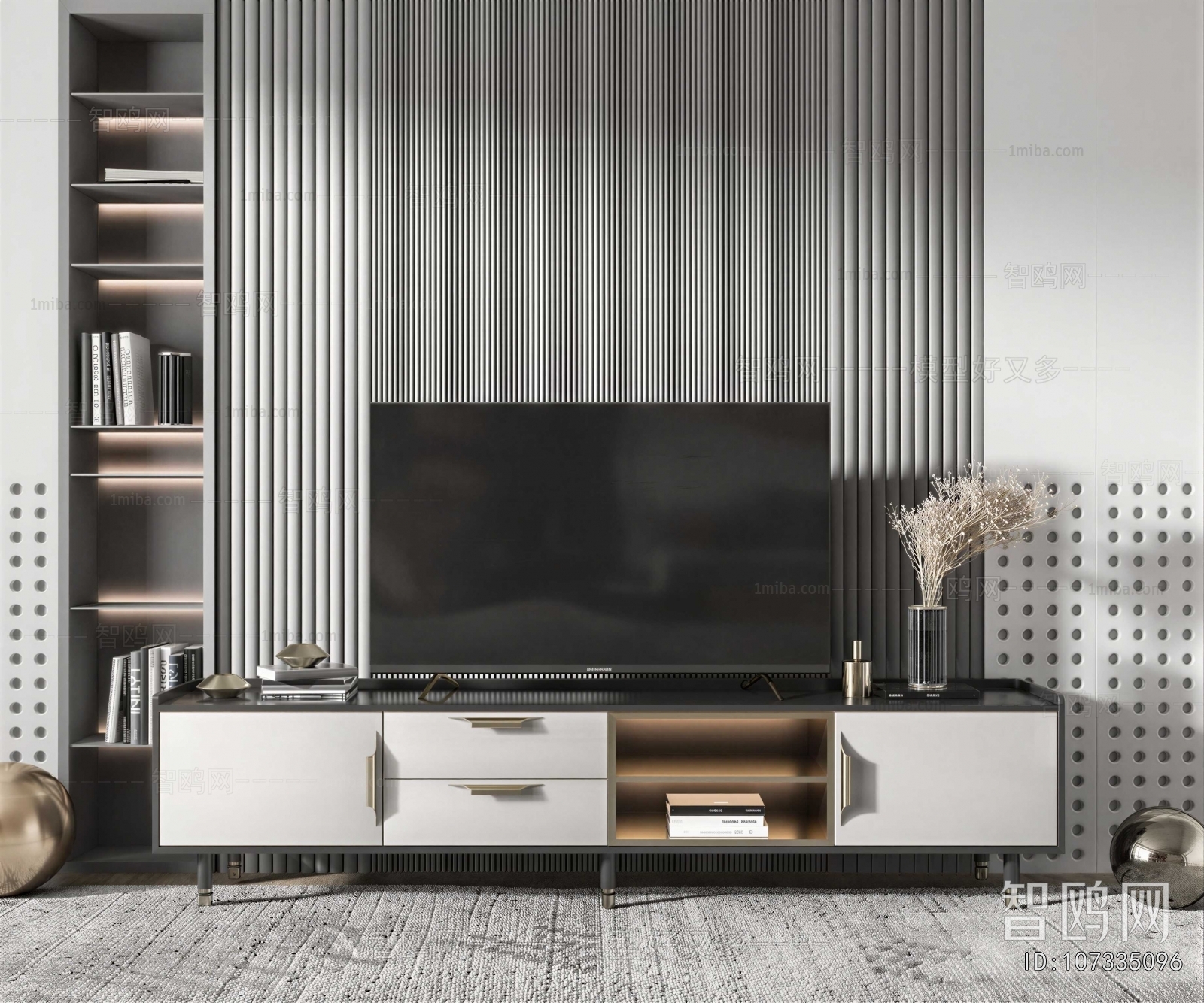 Modern TV Cabinet