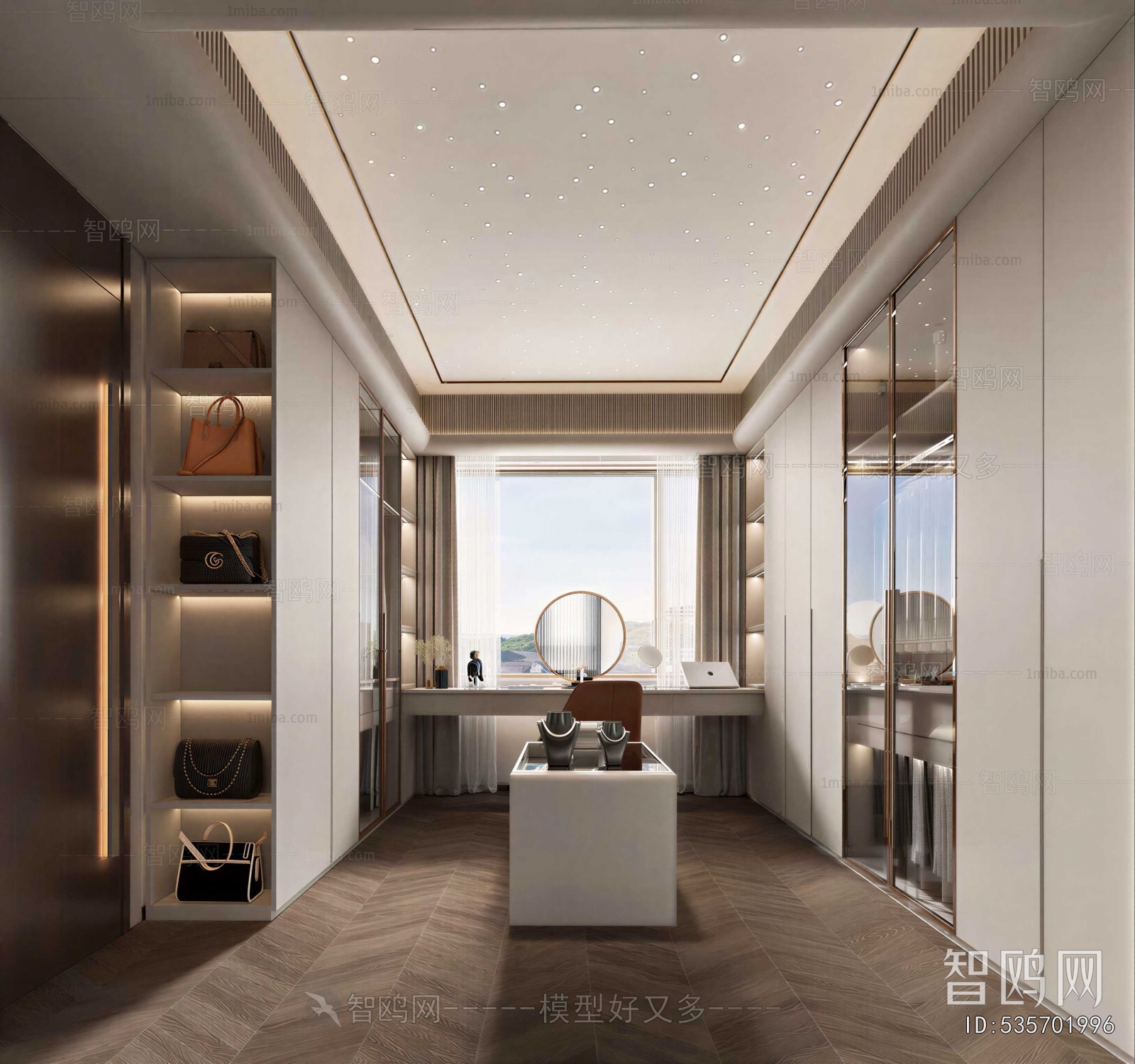 Modern Clothes Storage Area