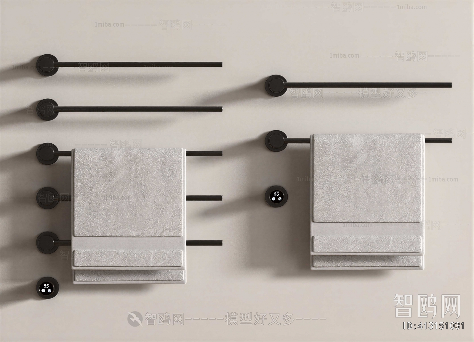 Modern Bathroom Rack