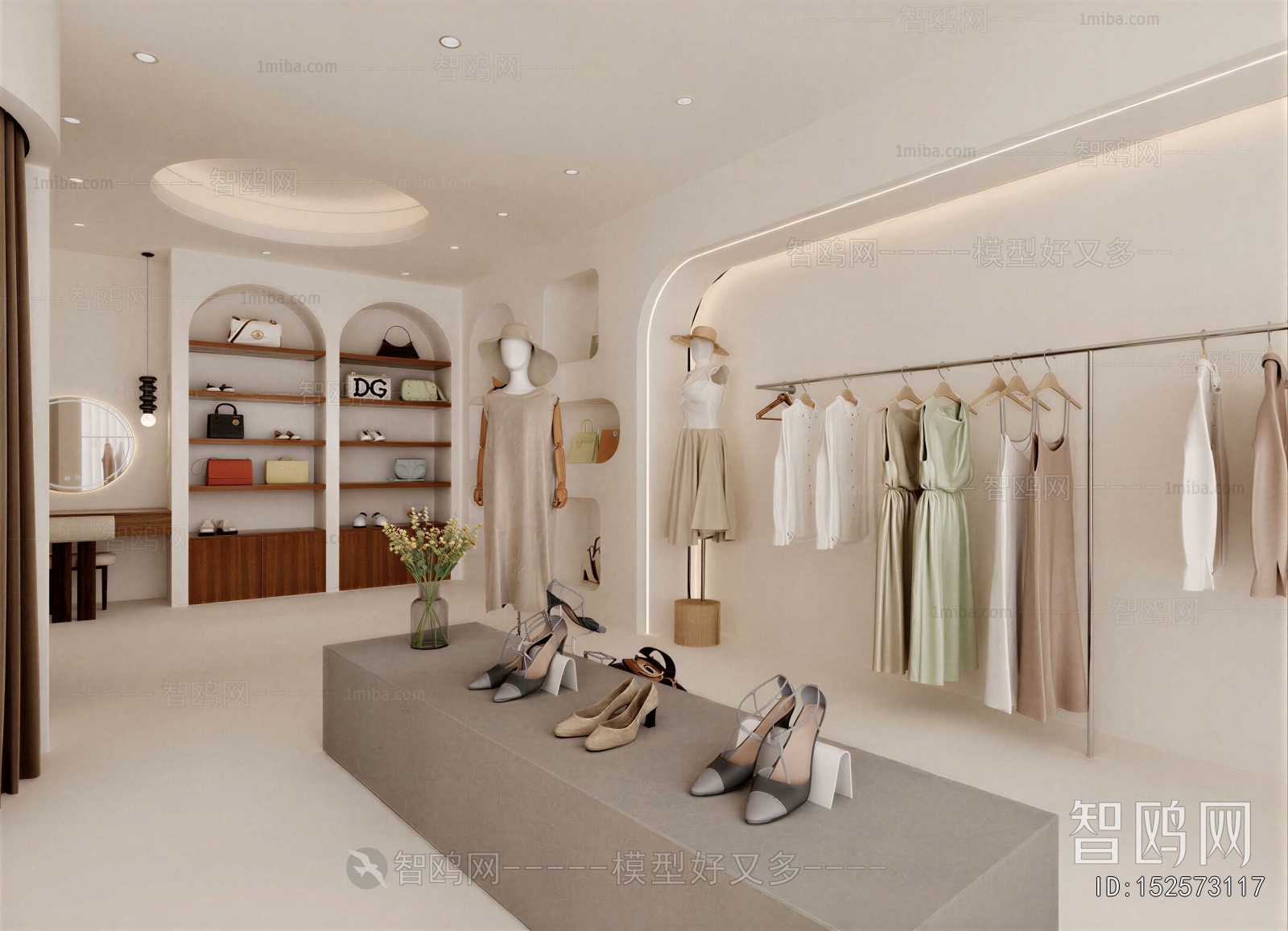 Modern Clothing Store