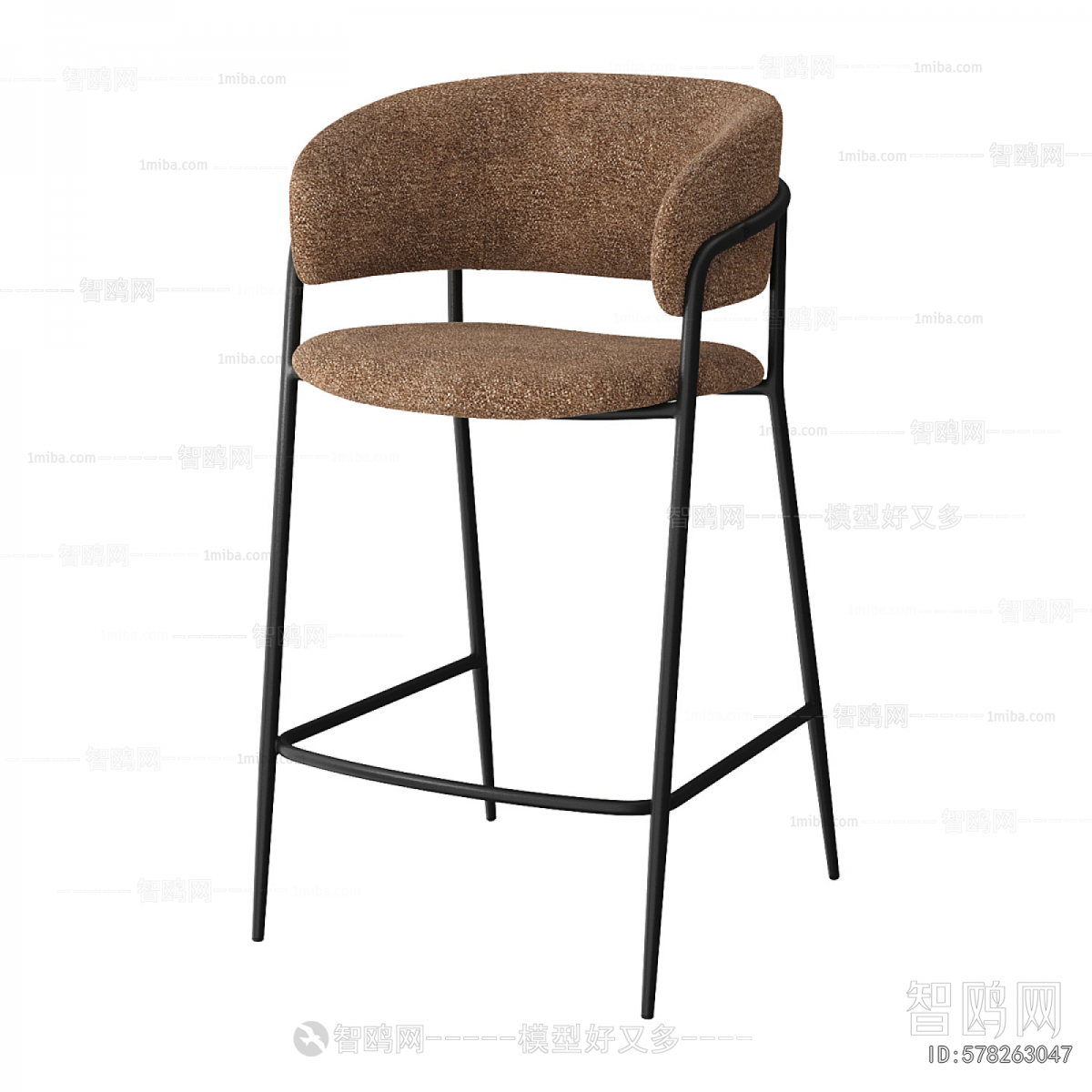 Modern Bar Chair