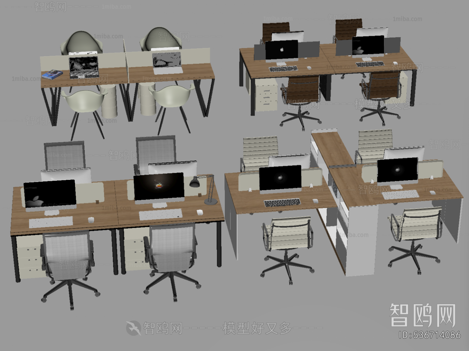 Modern Office Desk And Chair