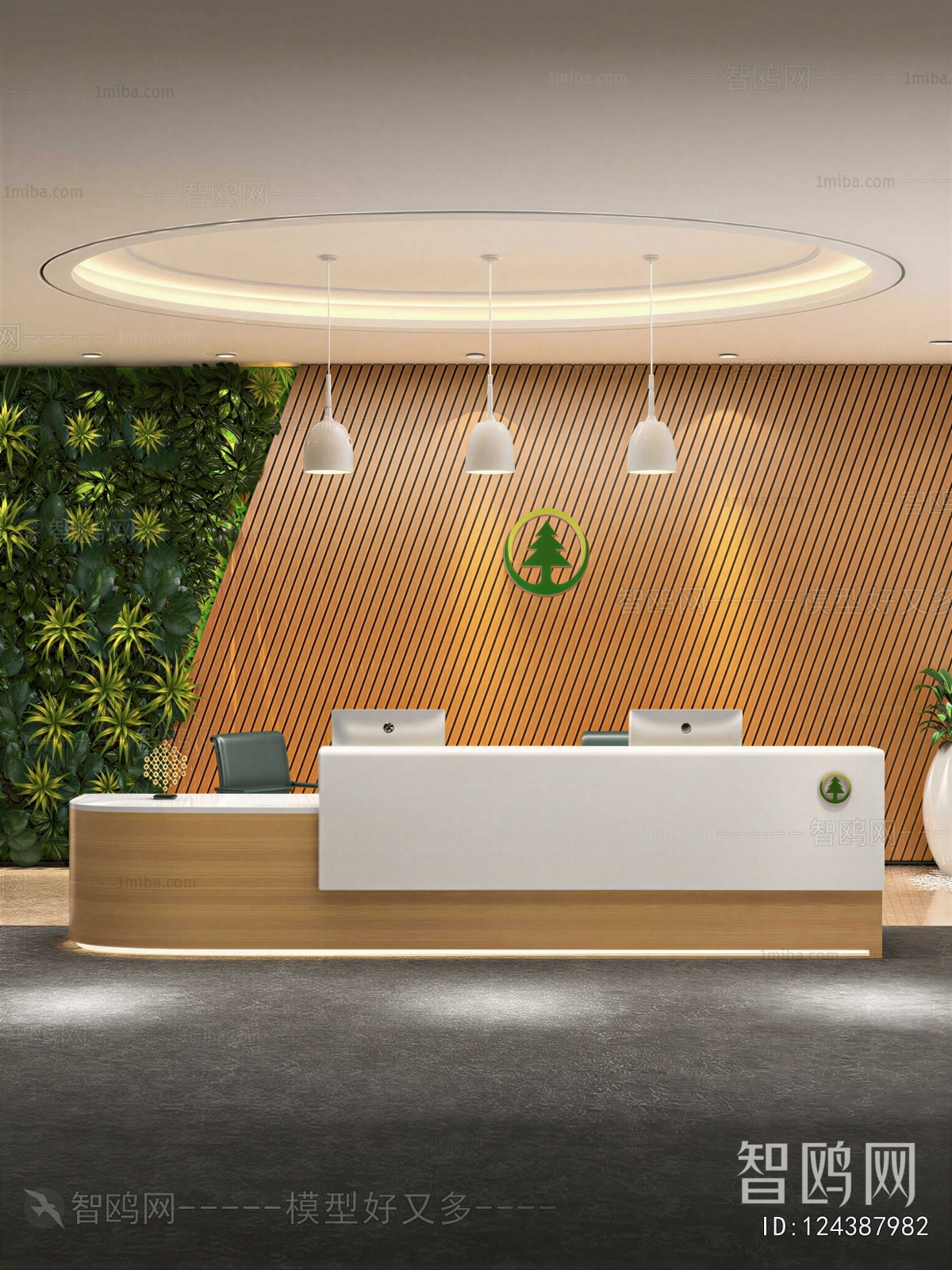 Modern Office Reception Desk