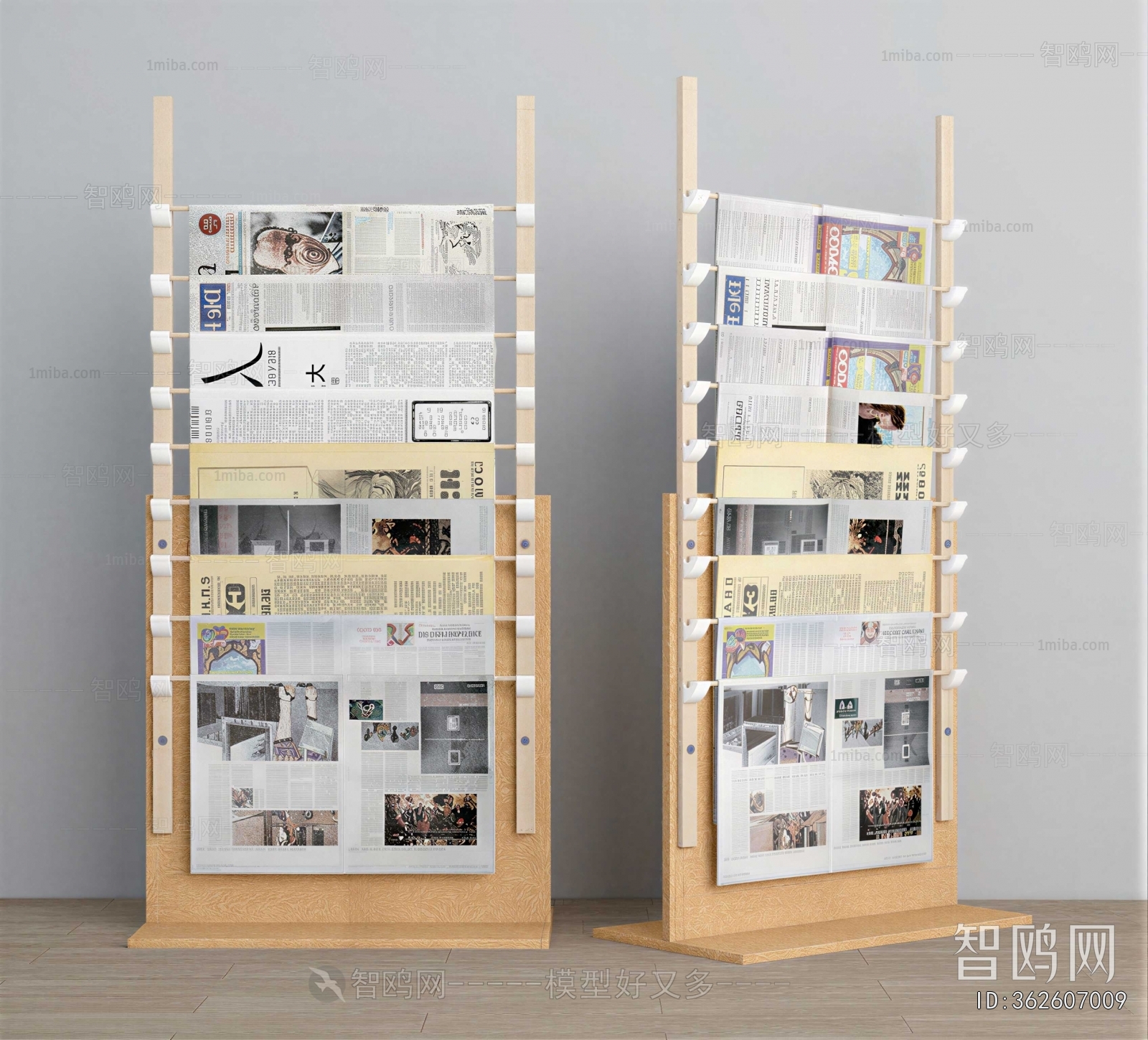 Modern Bookshelf
