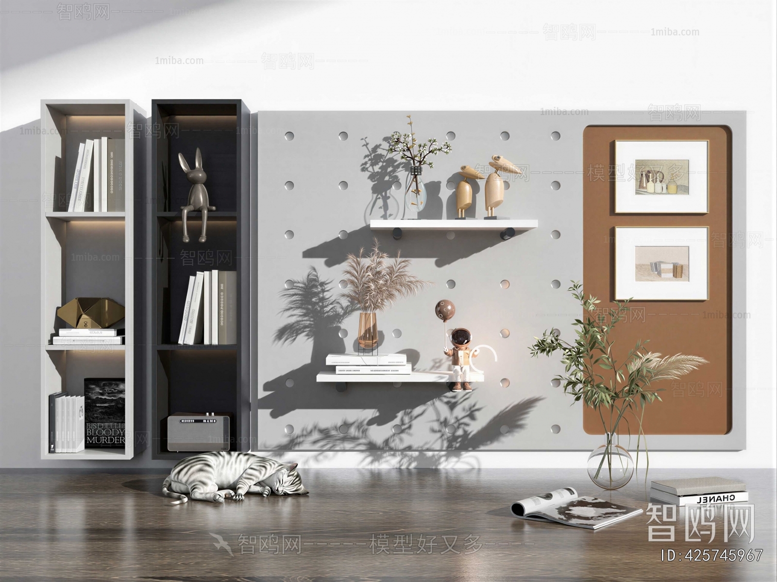 Modern Wall Decoration