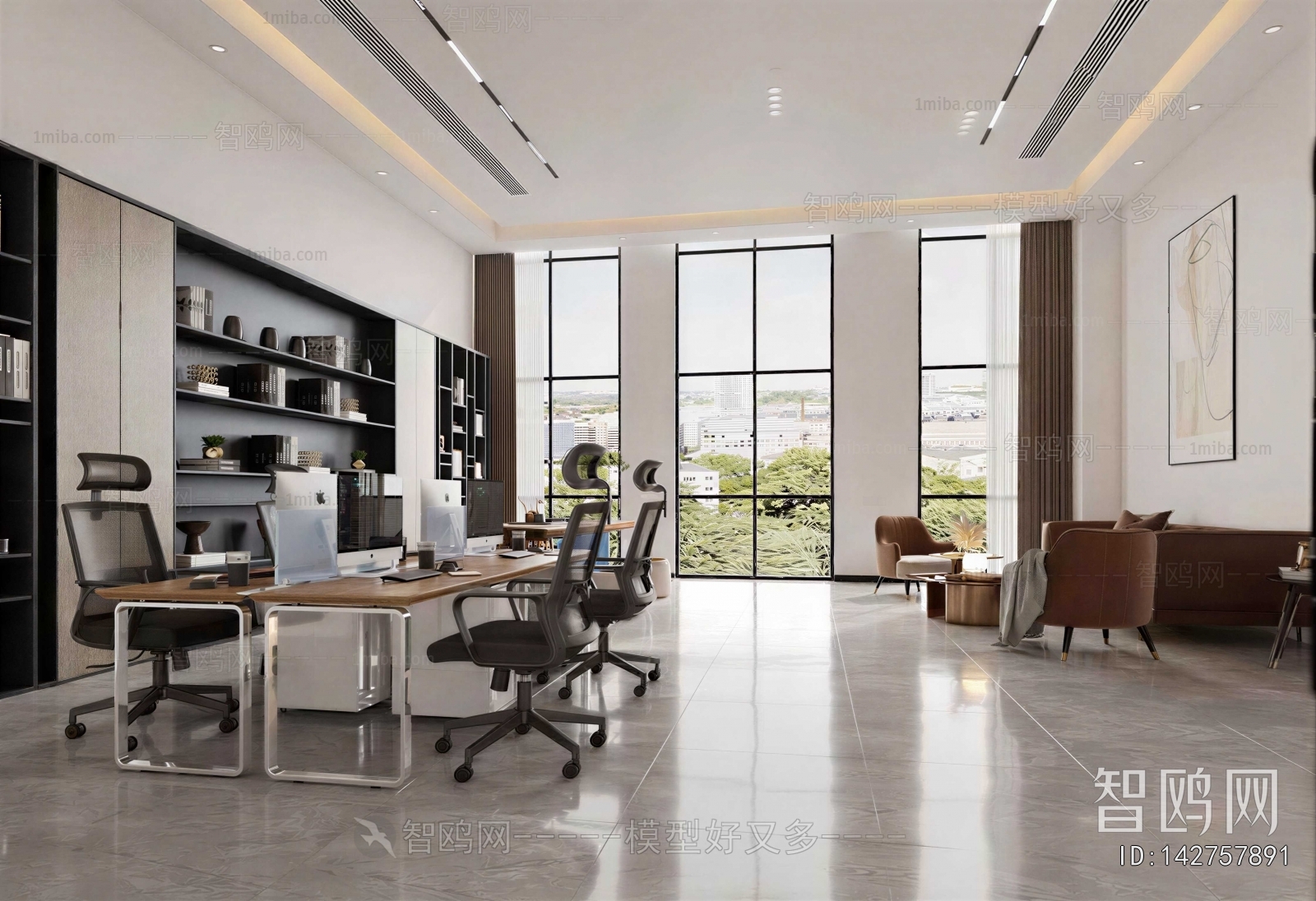 Modern Manager's Office