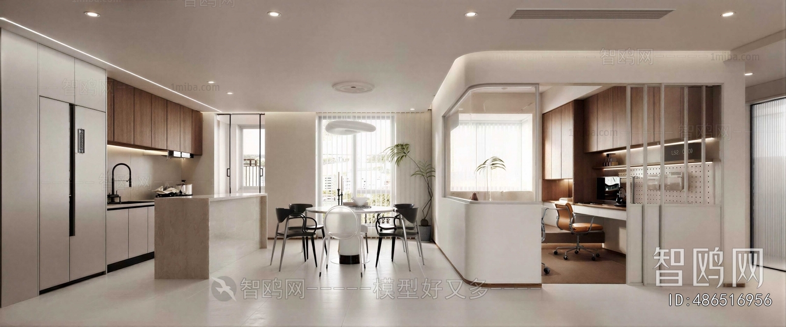 Modern Dining Room