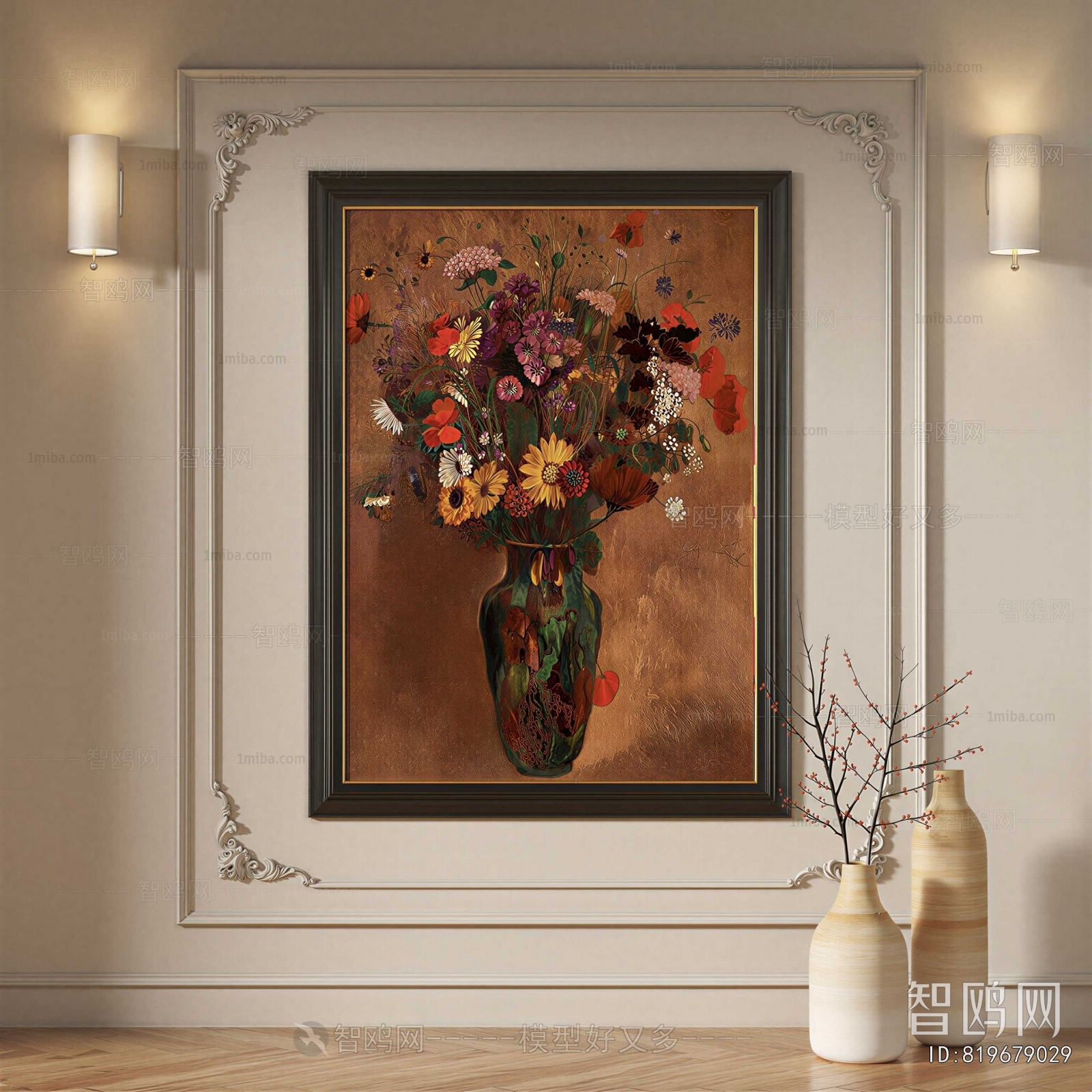 French Style Painting