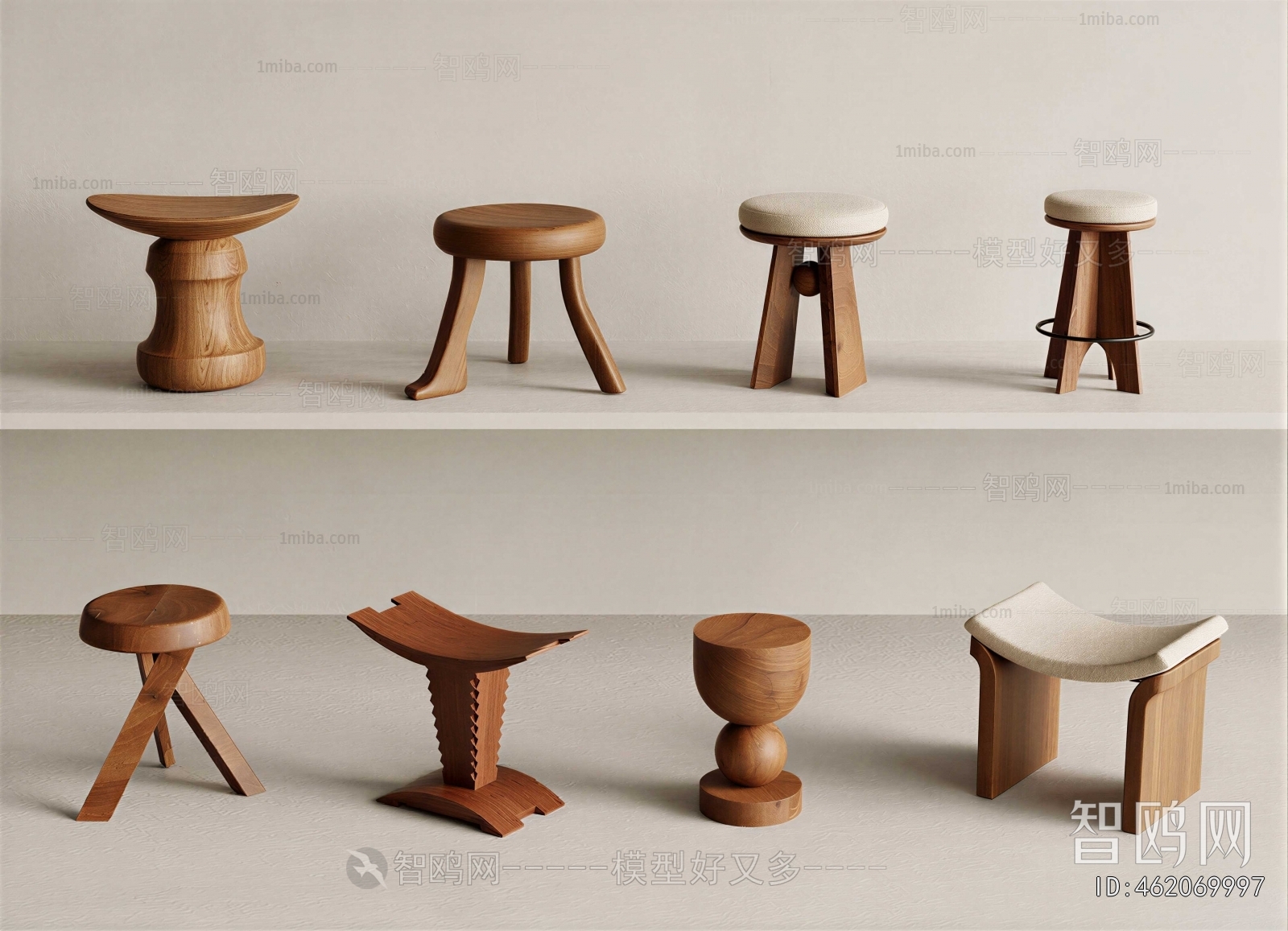 Modern Stool
