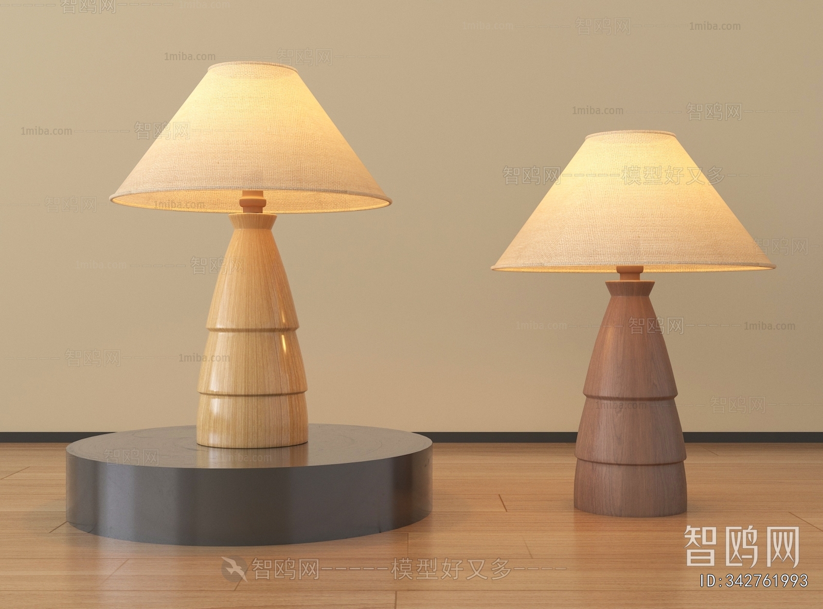 Modern Table Lamp