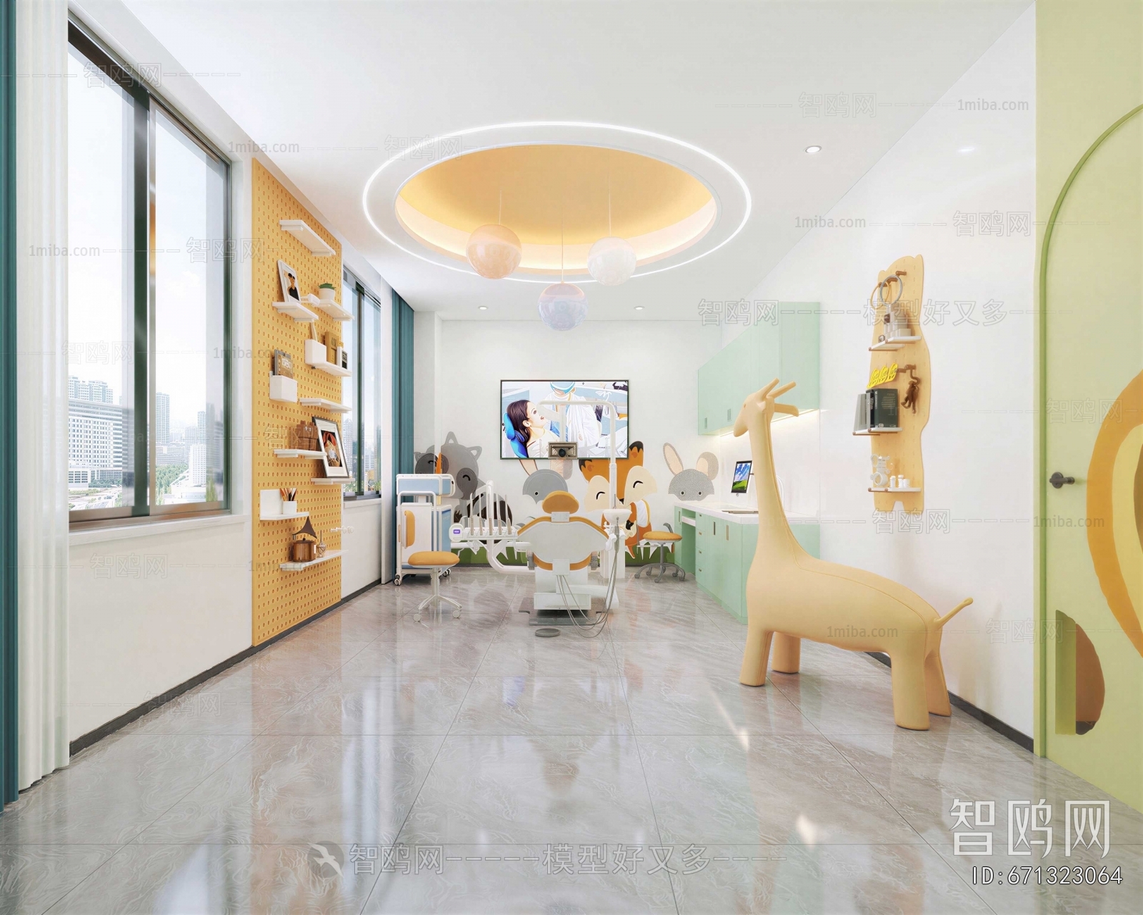 Modern Dental Clinic