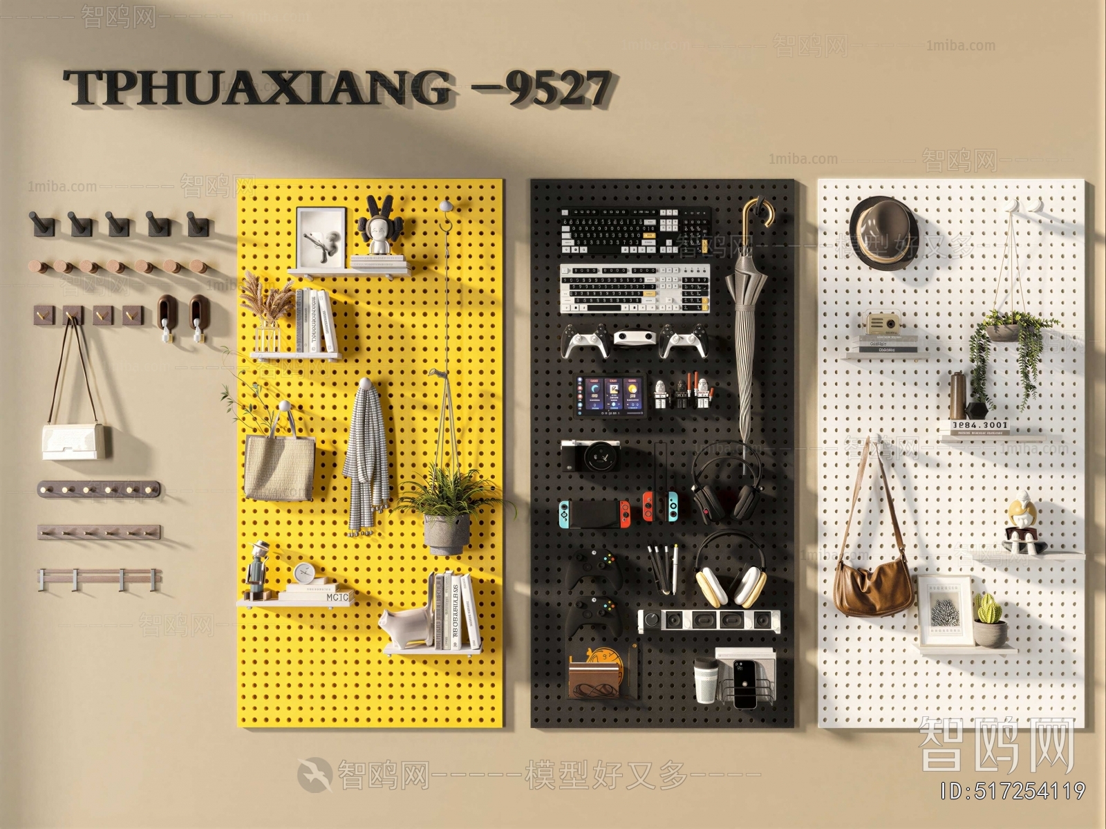 Modern Wall Decoration