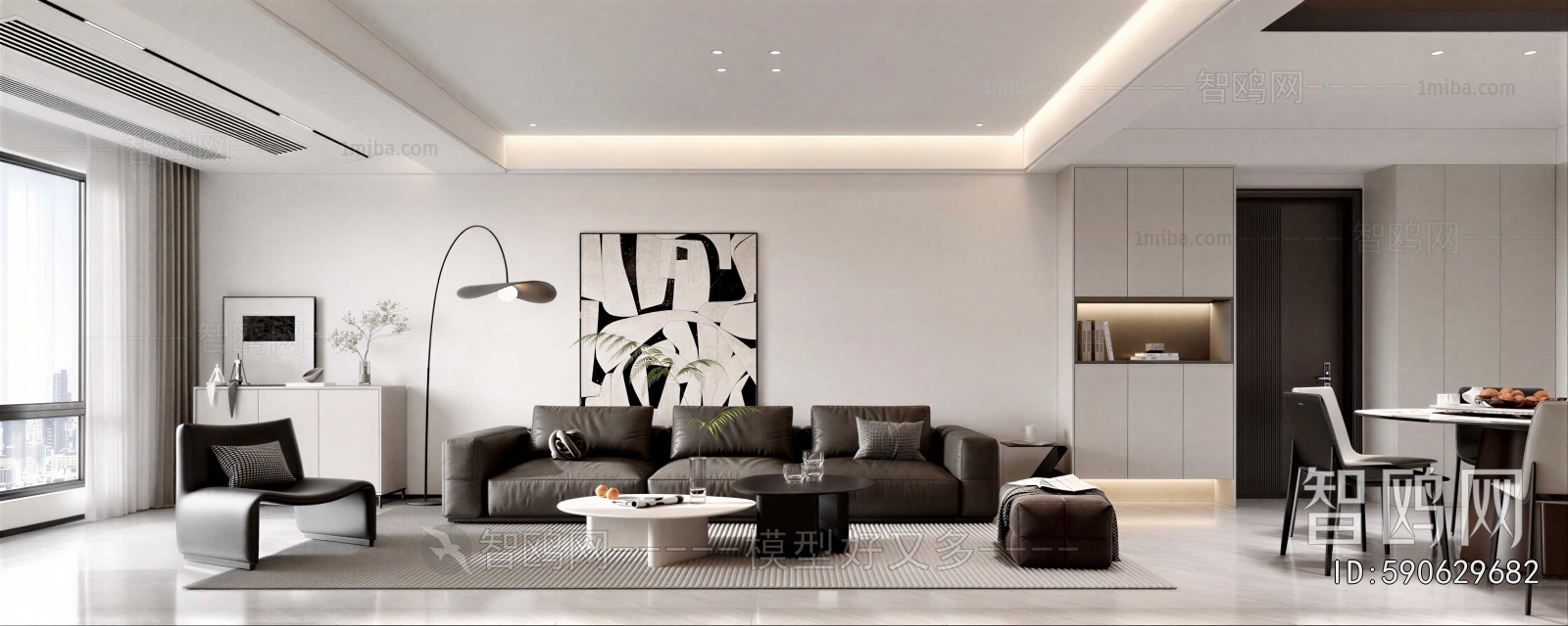 Modern A Living Room