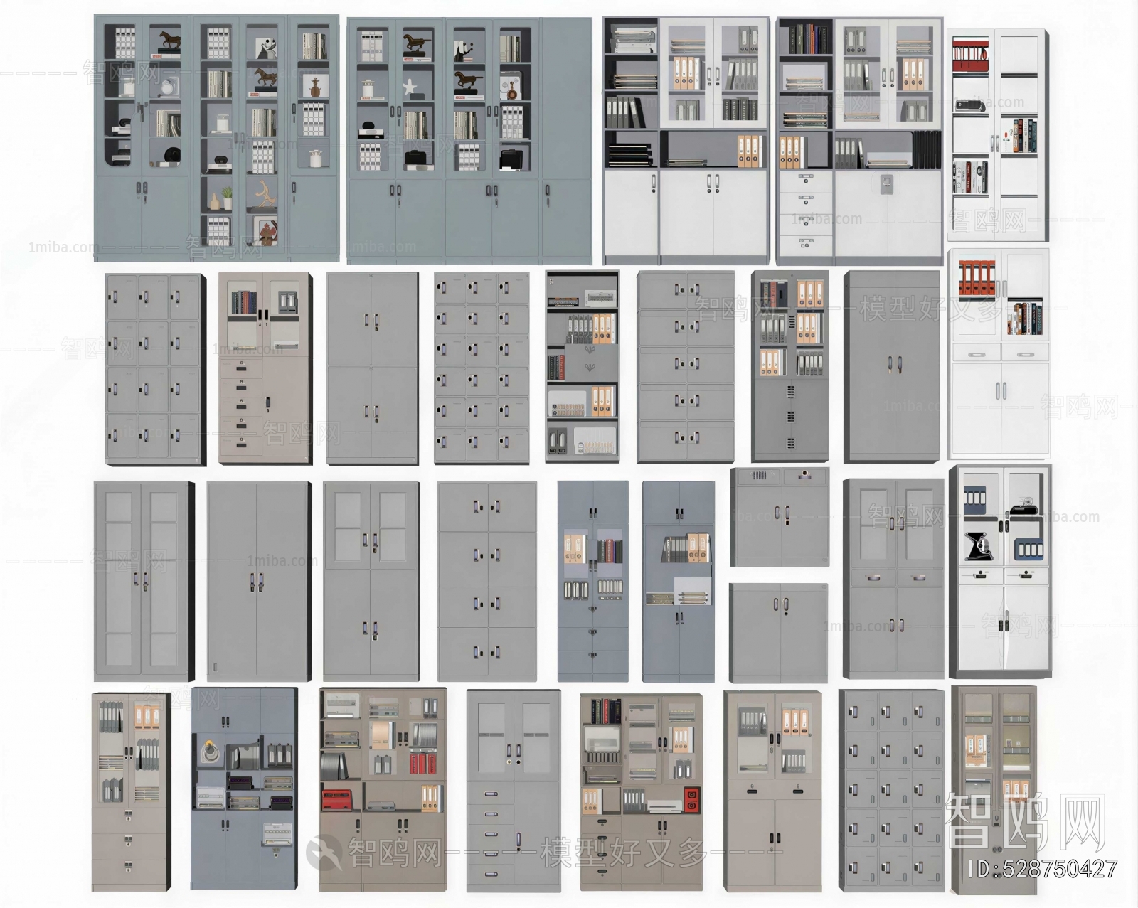 Modern Office Cabinet