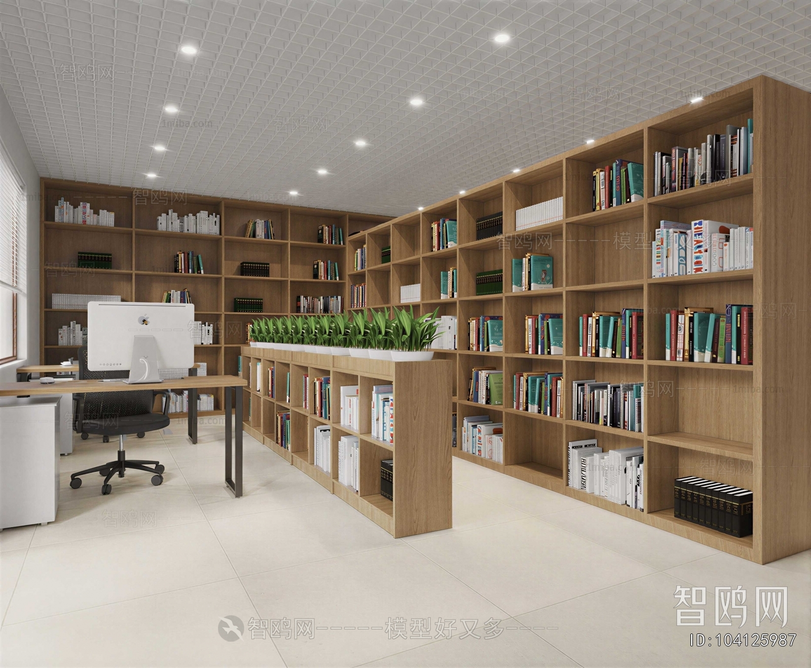 Modern Bookstore Book Bar