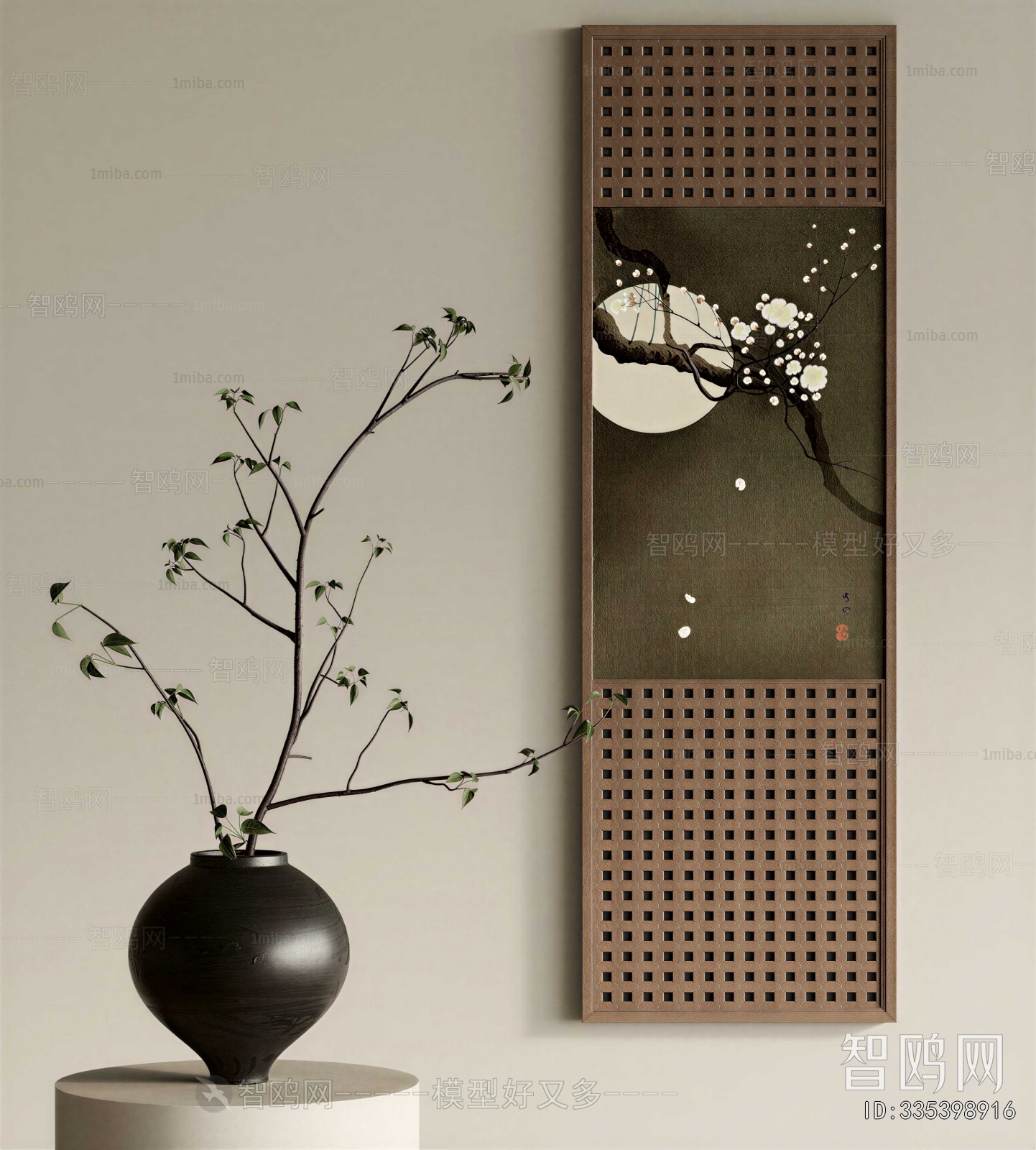 New Chinese Style Painting