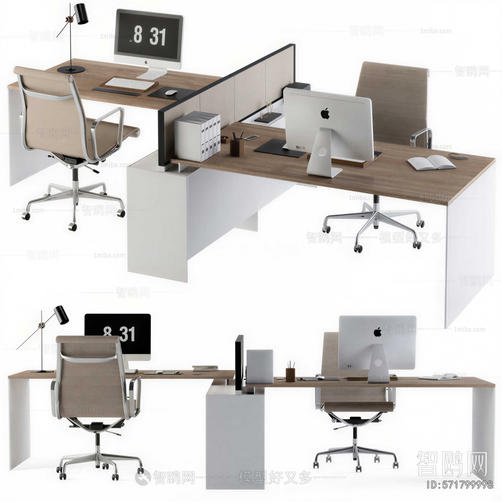 Modern Office Desk And Chair
