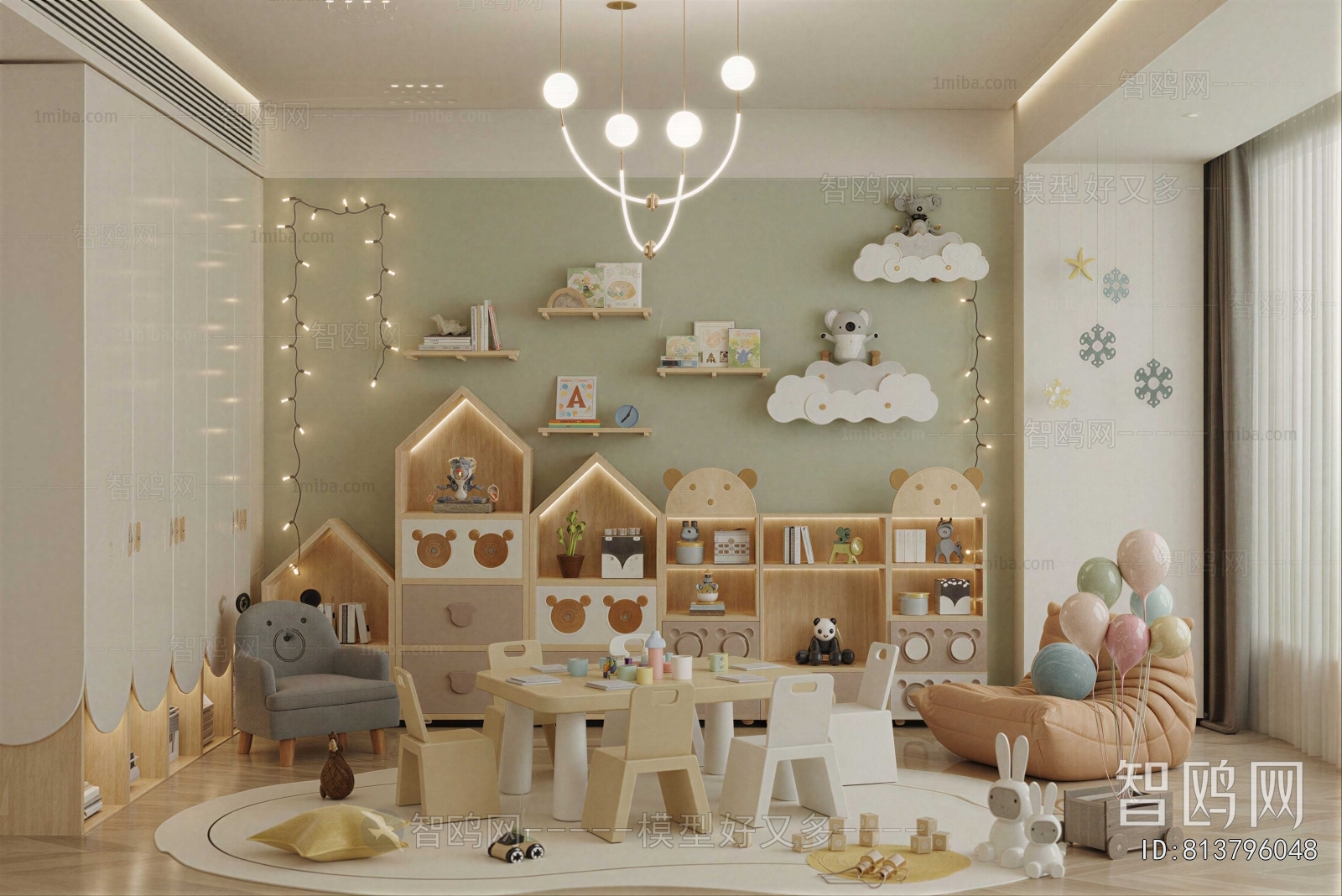Modern Children's Room Activity Room