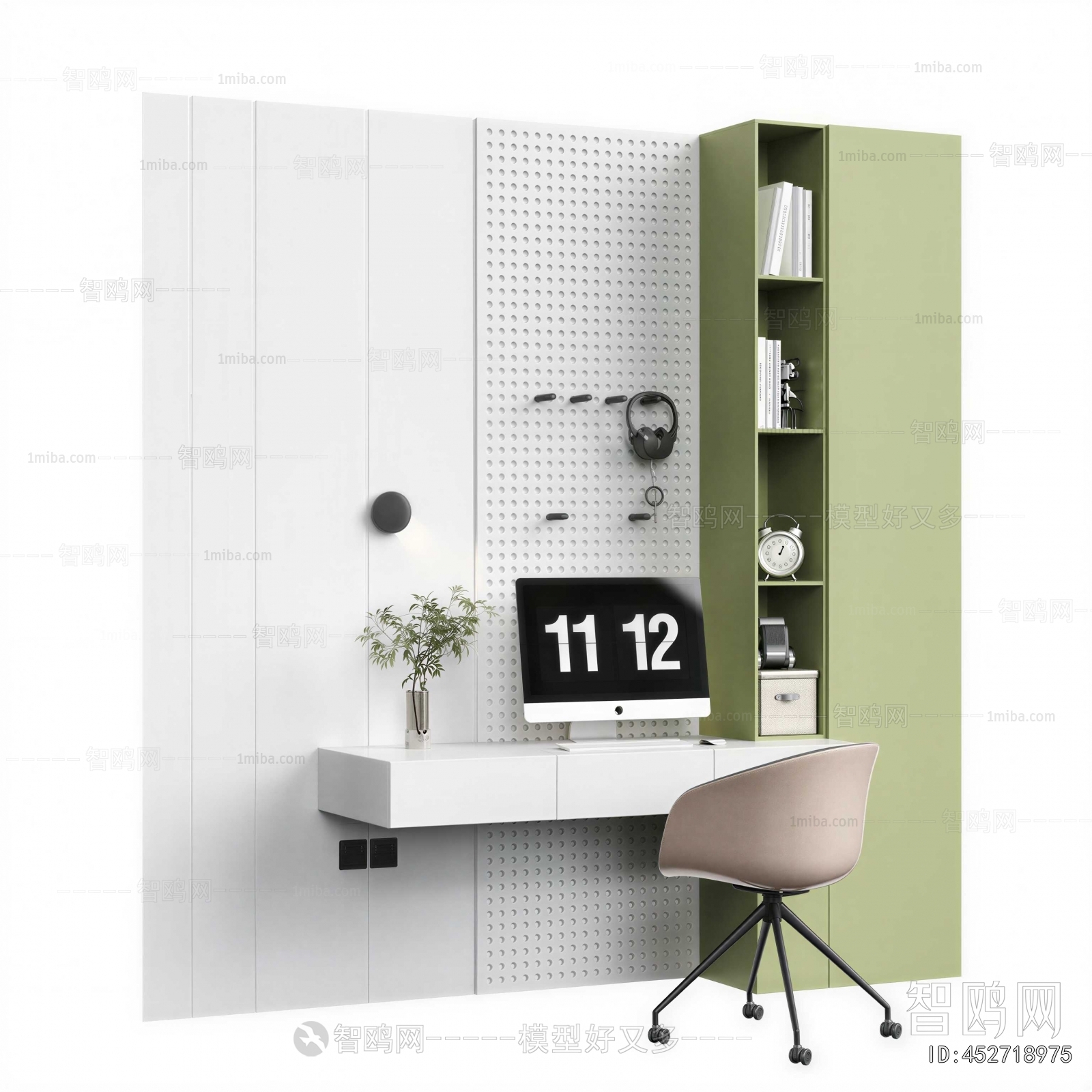 Modern Computer Desk And Chair