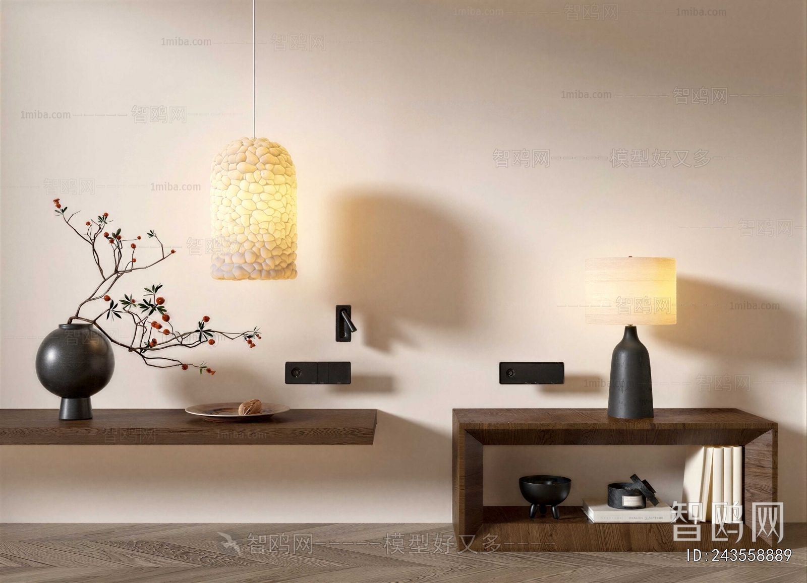 Wabi-sabi Style Bedside Cupboard