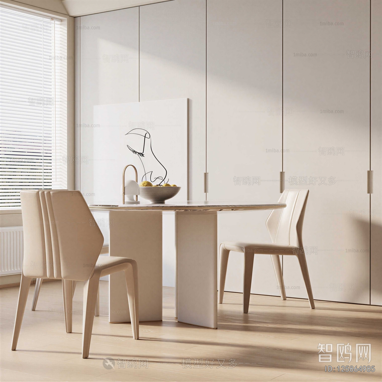 Modern Dining Table And Chairs