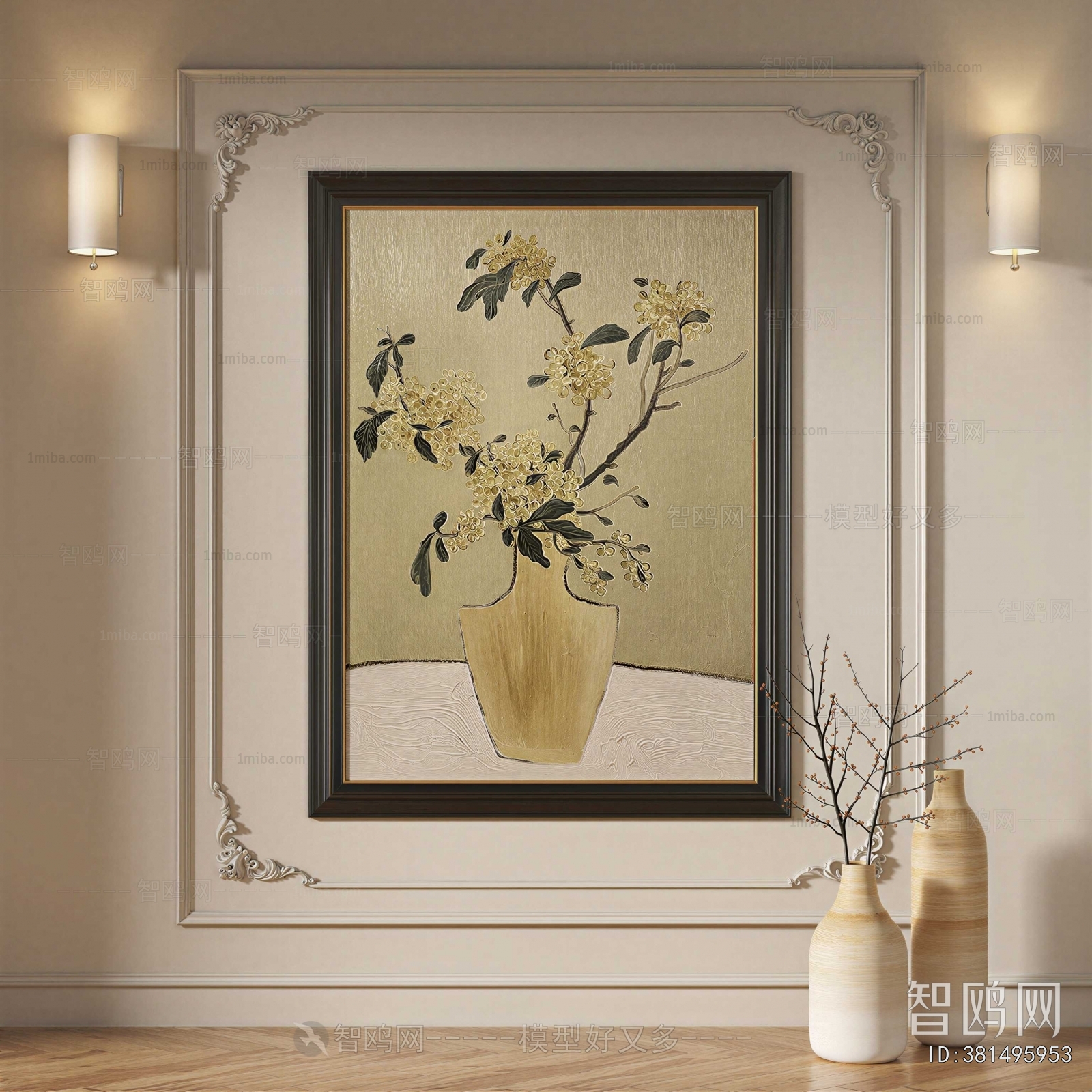 French Style Painting