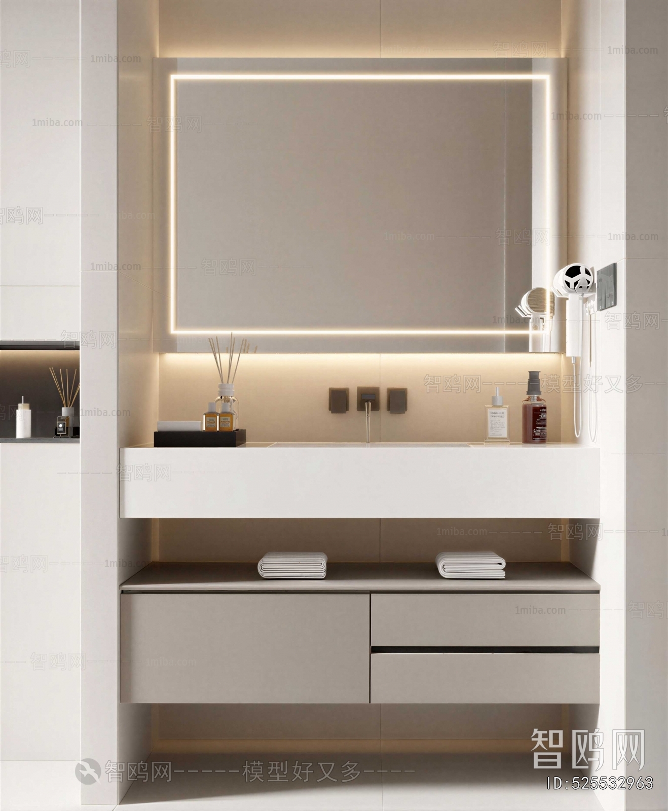 Modern Bathroom Cabinet