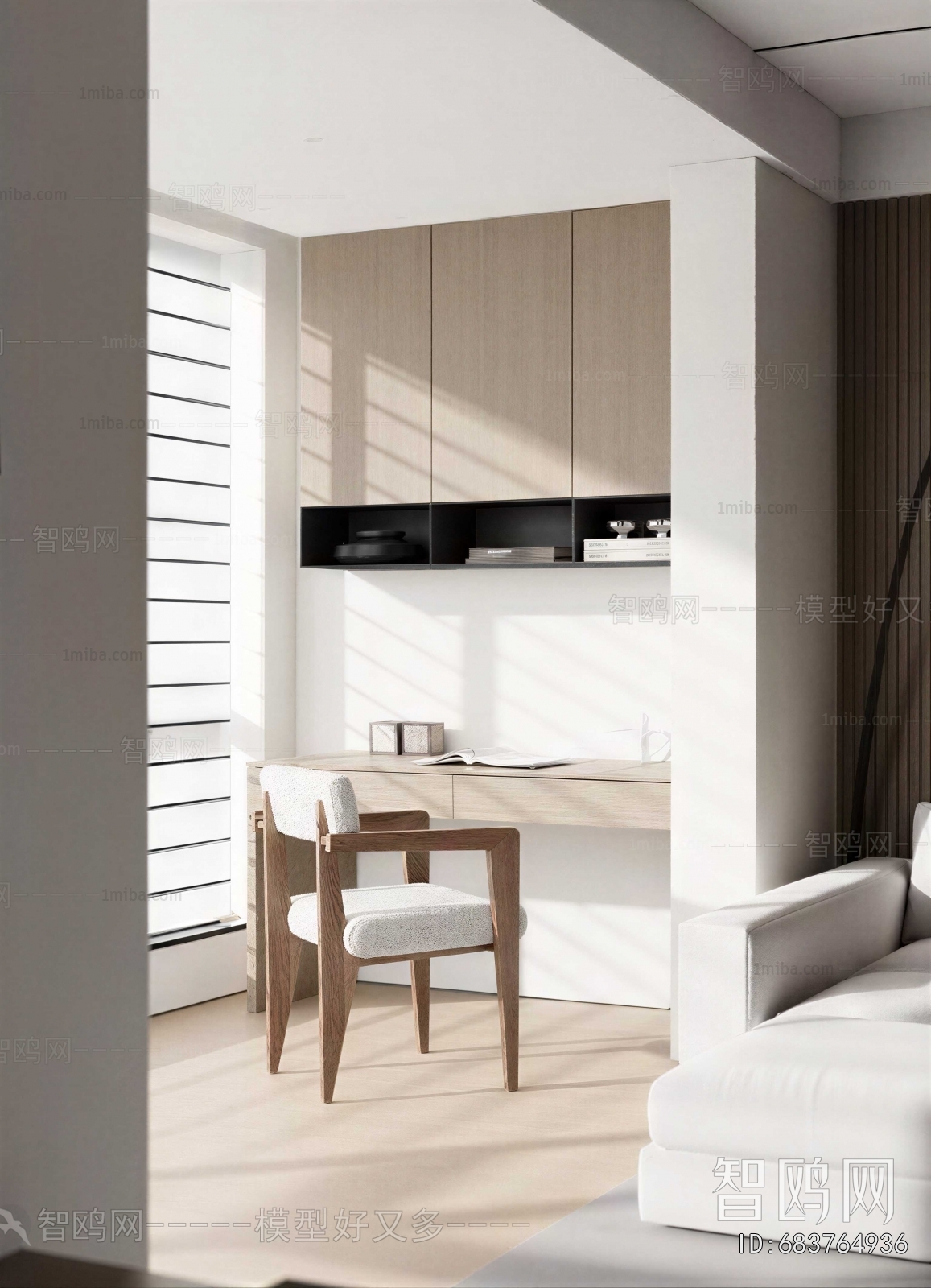 Modern Computer Desk And Chair