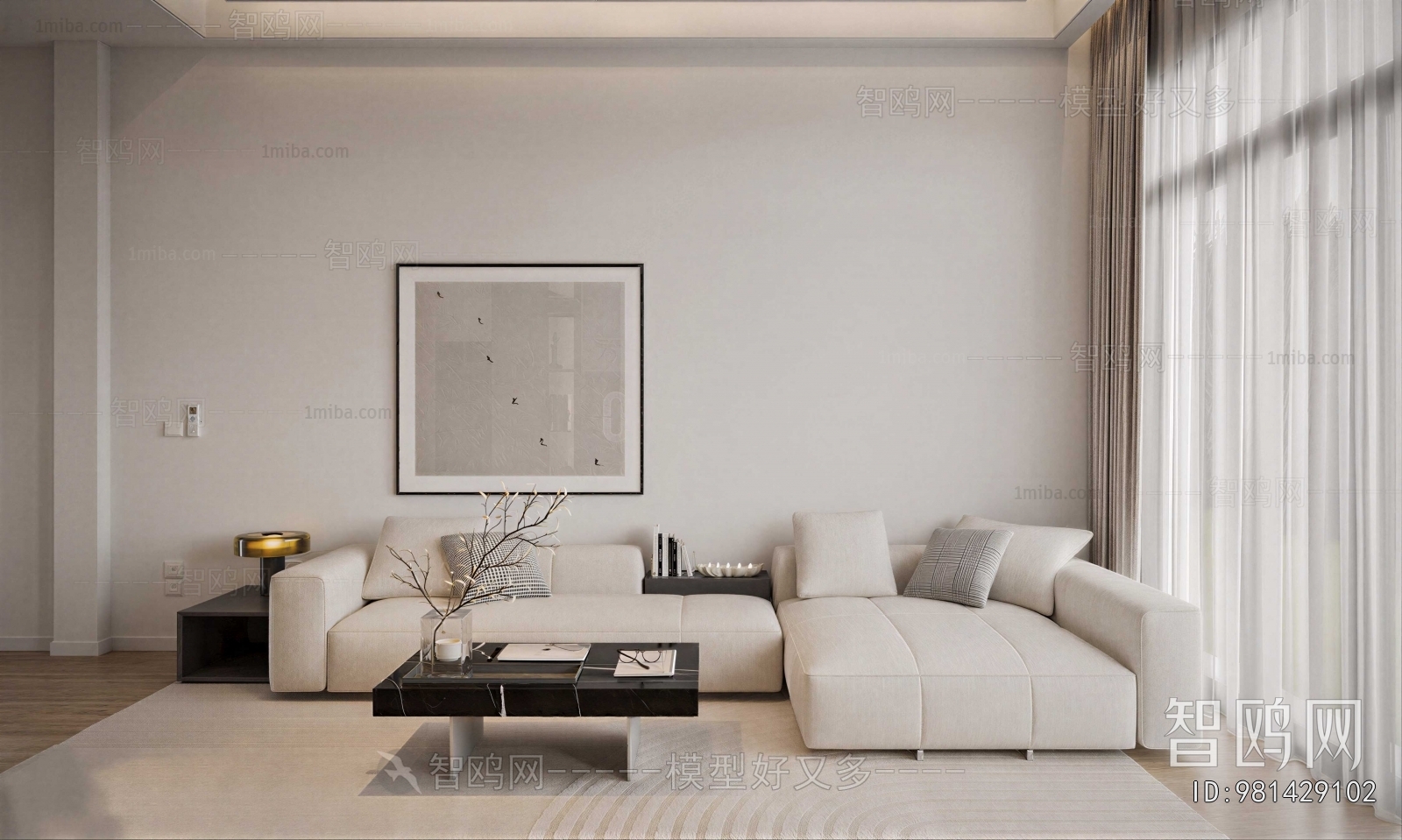 Modern Sofa Combination