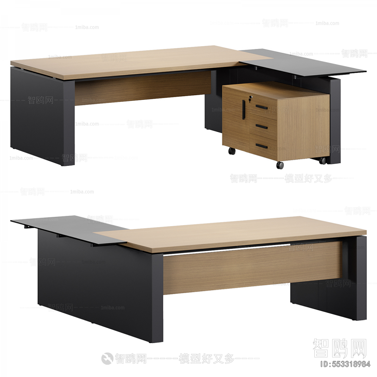 Modern Desk