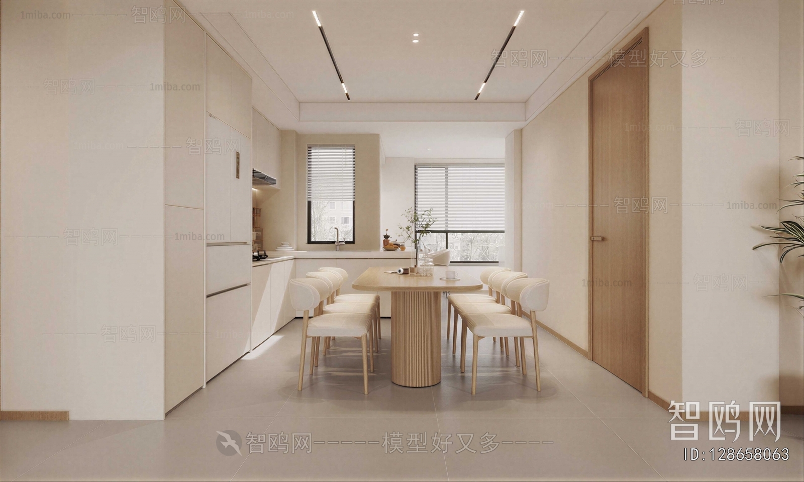 Modern Dining Room