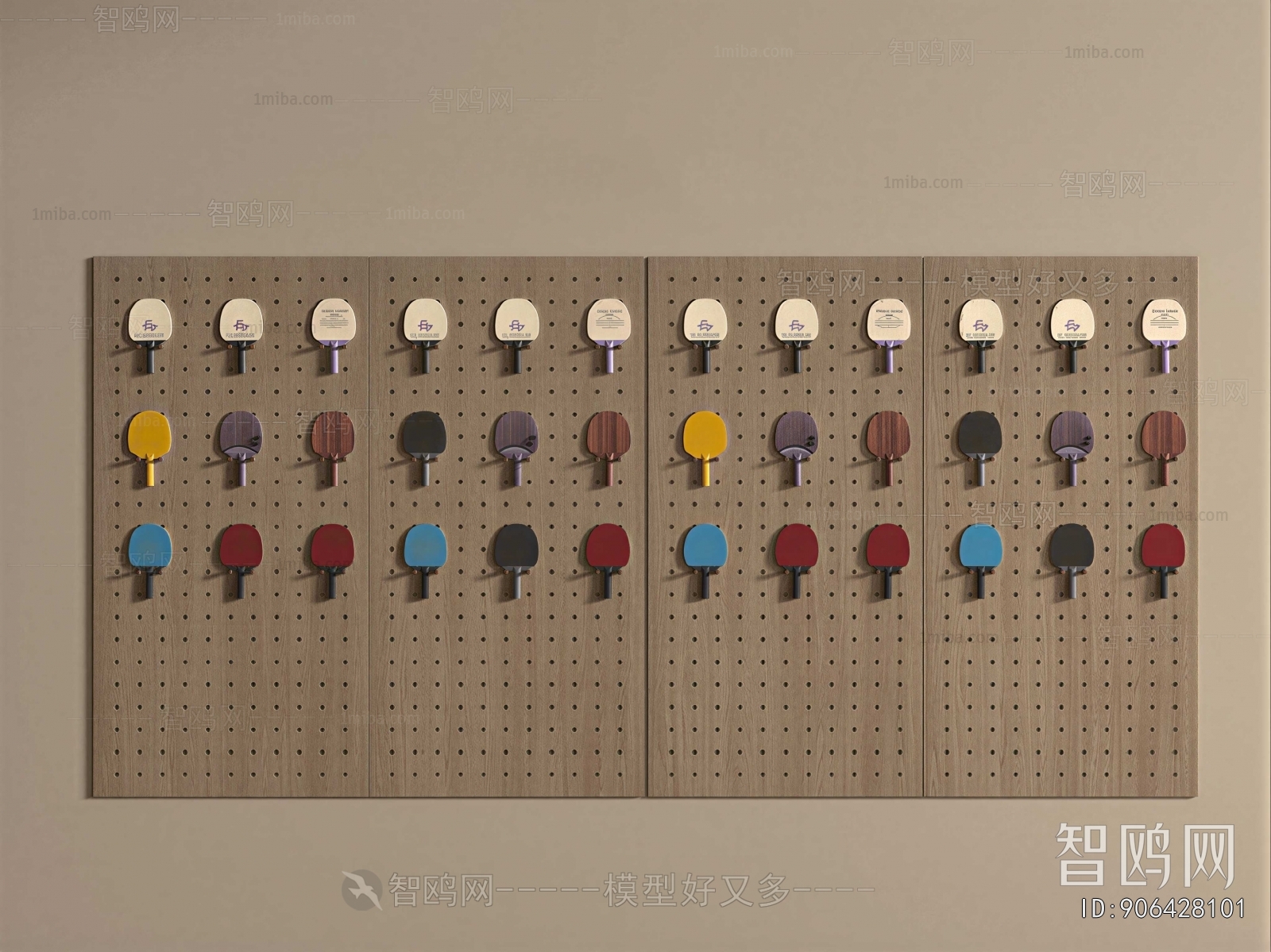 Modern Wall Decoration