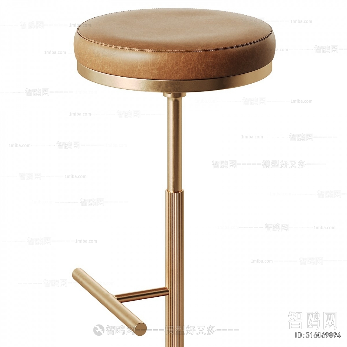 Modern Bar Stool