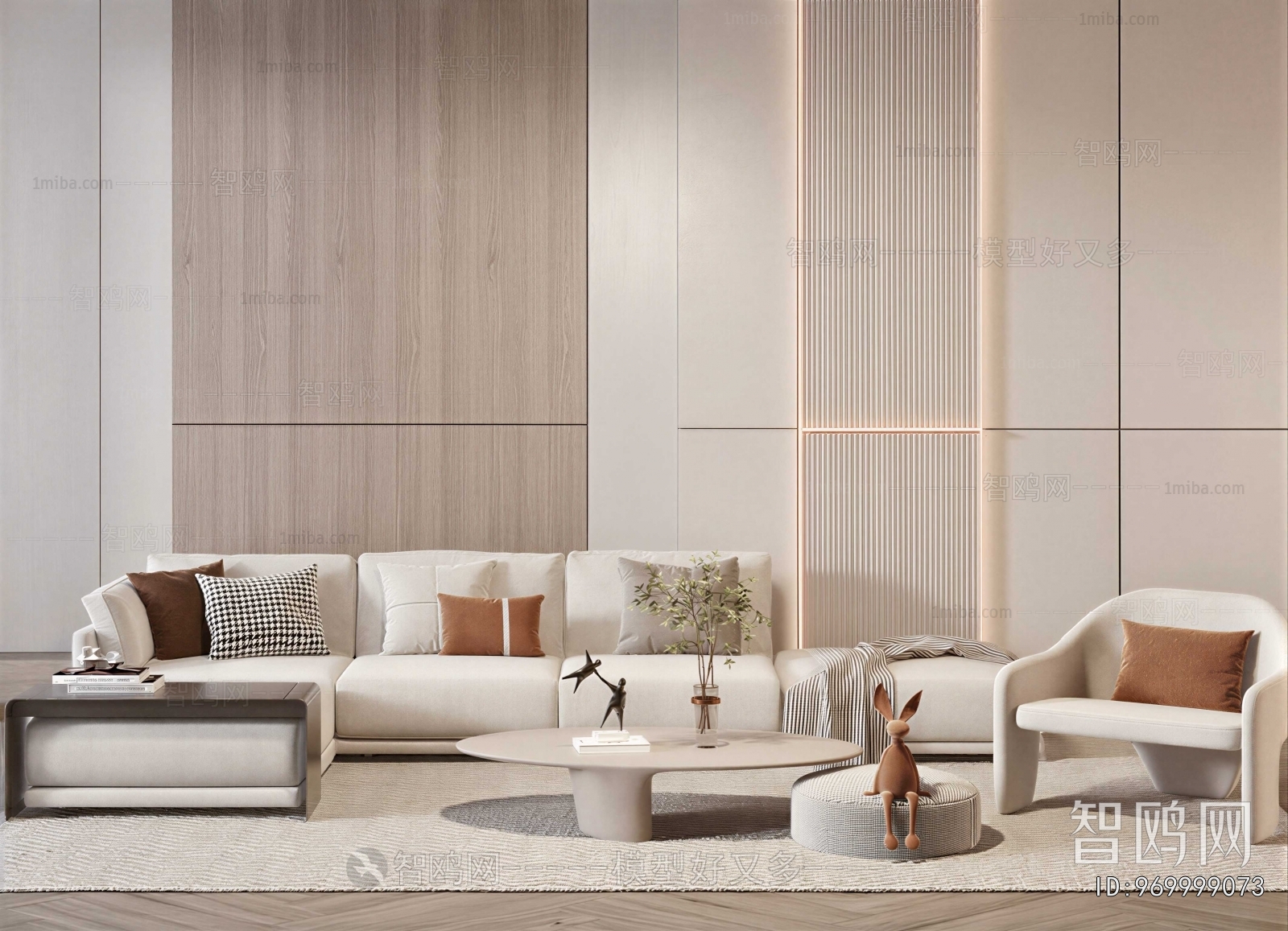 Modern Sofa Combination