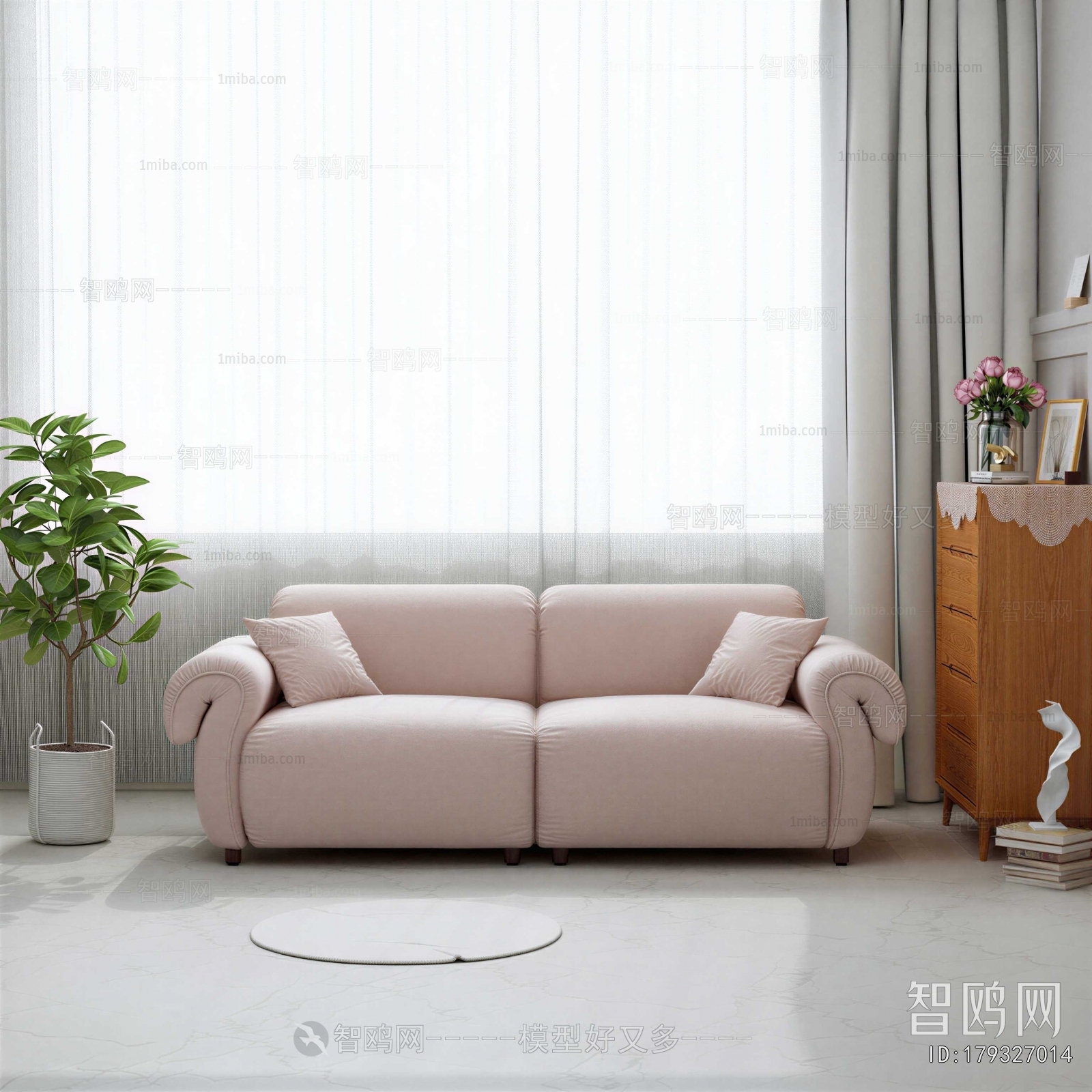 Modern A Sofa For Two