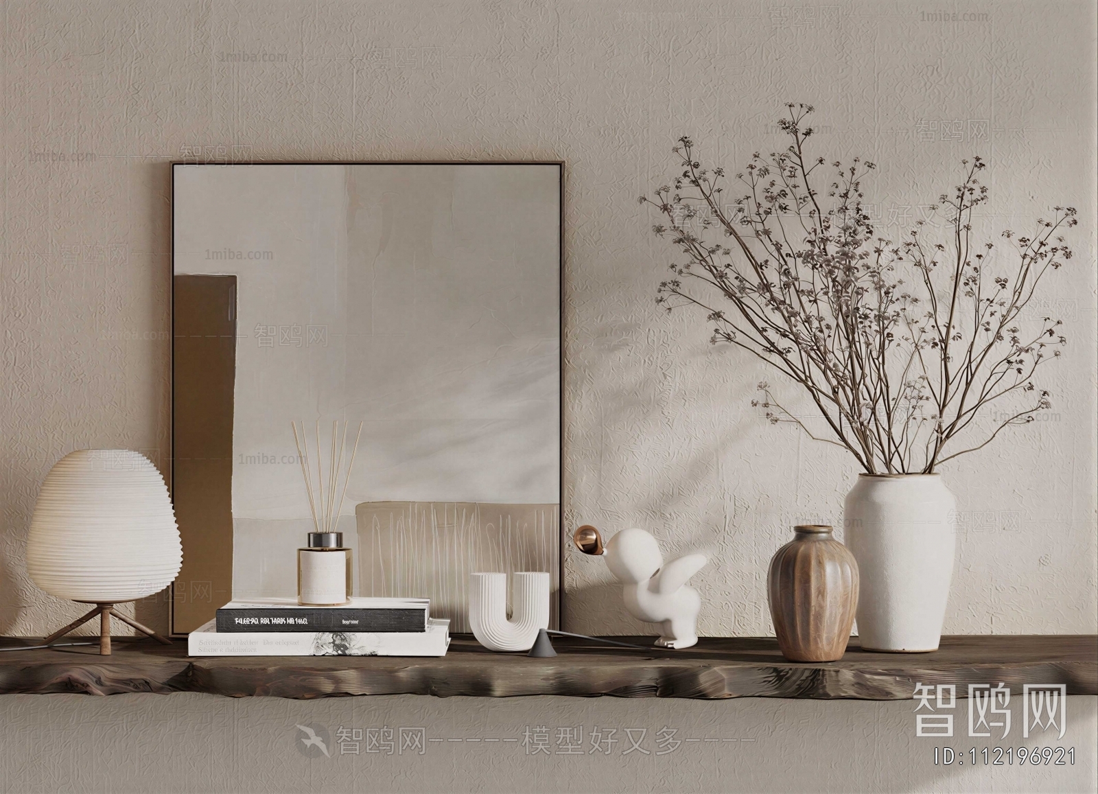 Wabi-sabi Style Decorative Set