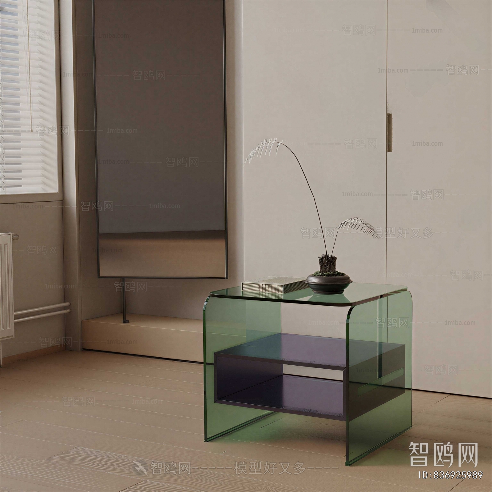 Modern Bedside Cupboard