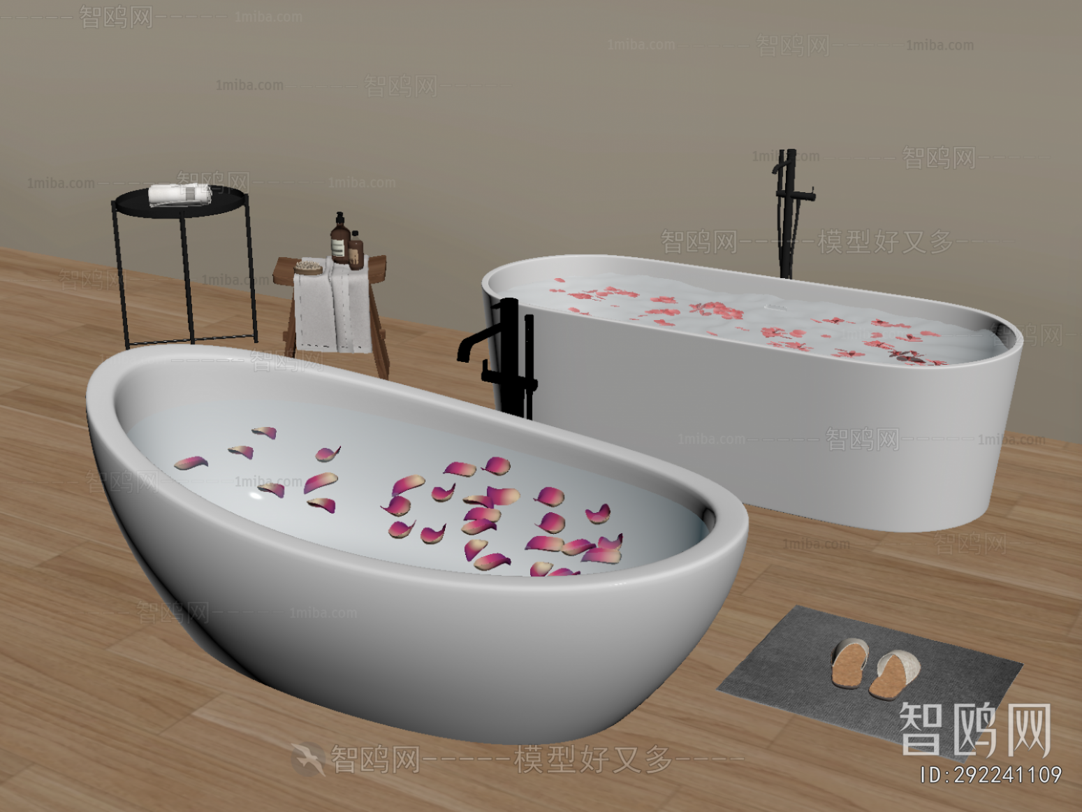 Modern Bathtub