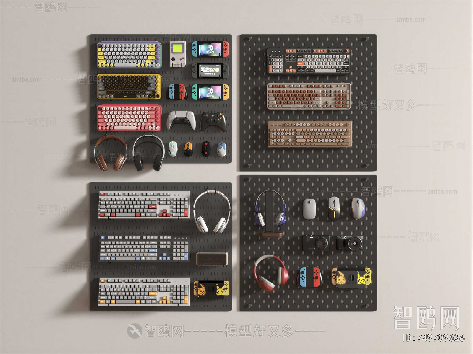 Modern Wall Decoration