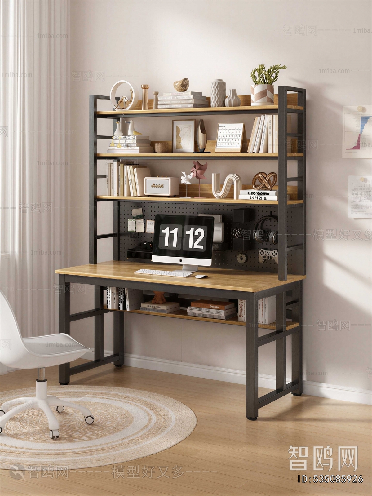 Industrial Style Desk