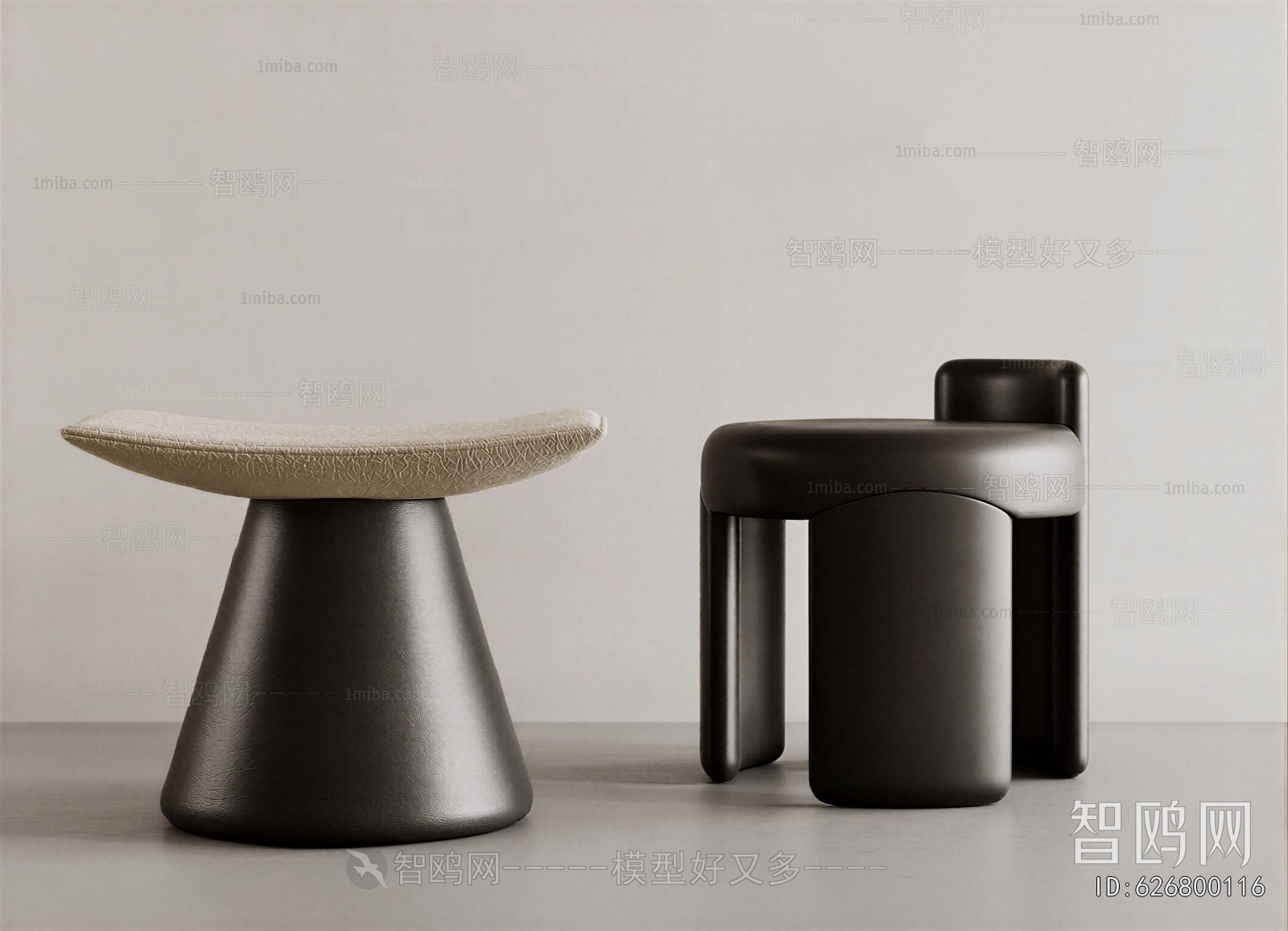 Modern Stool