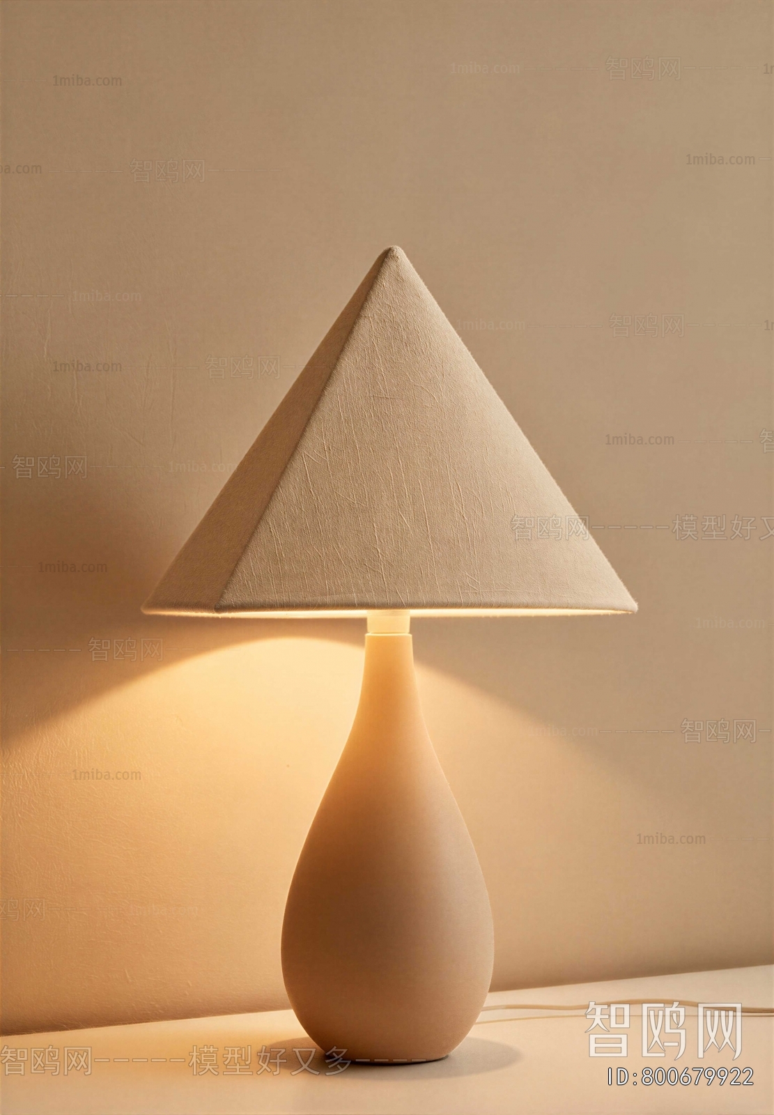 Modern Table Lamp