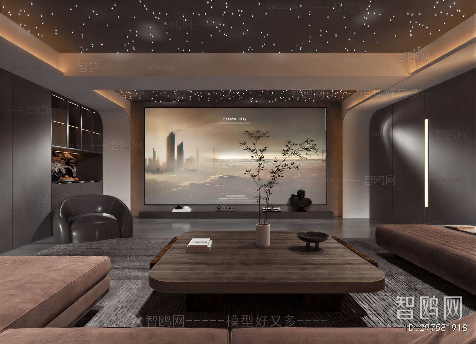 Modern Audiovisual Room