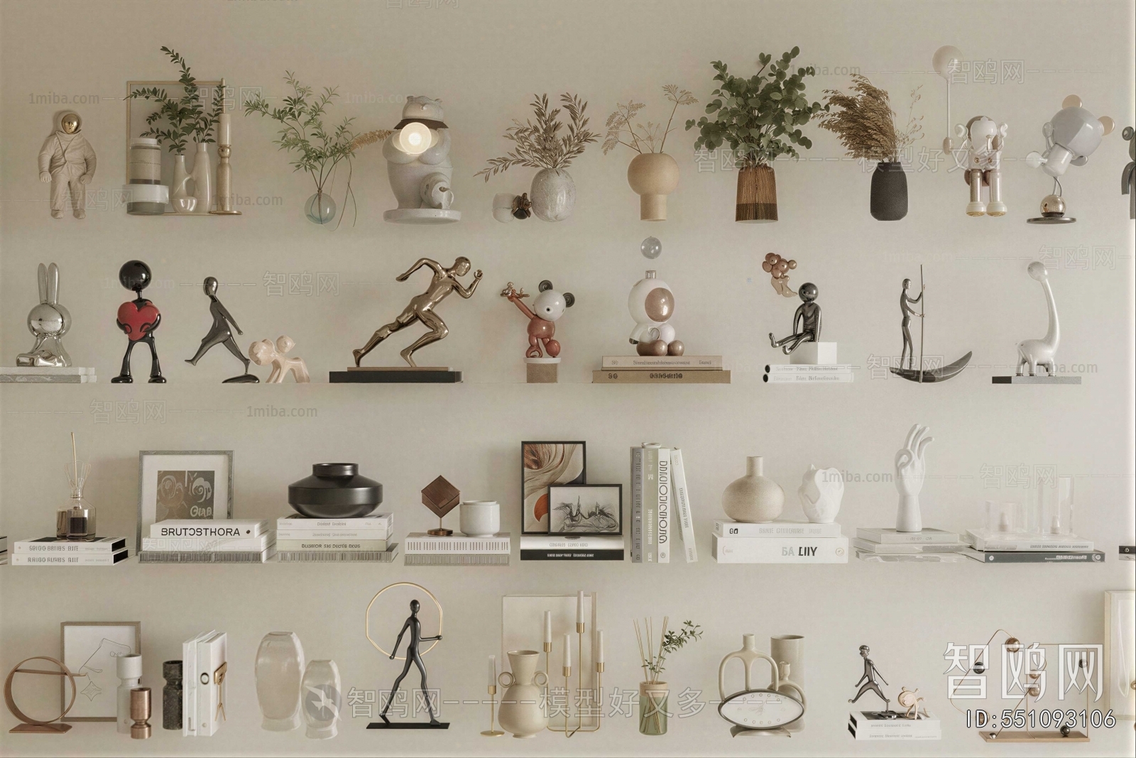 Modern Decorative Set