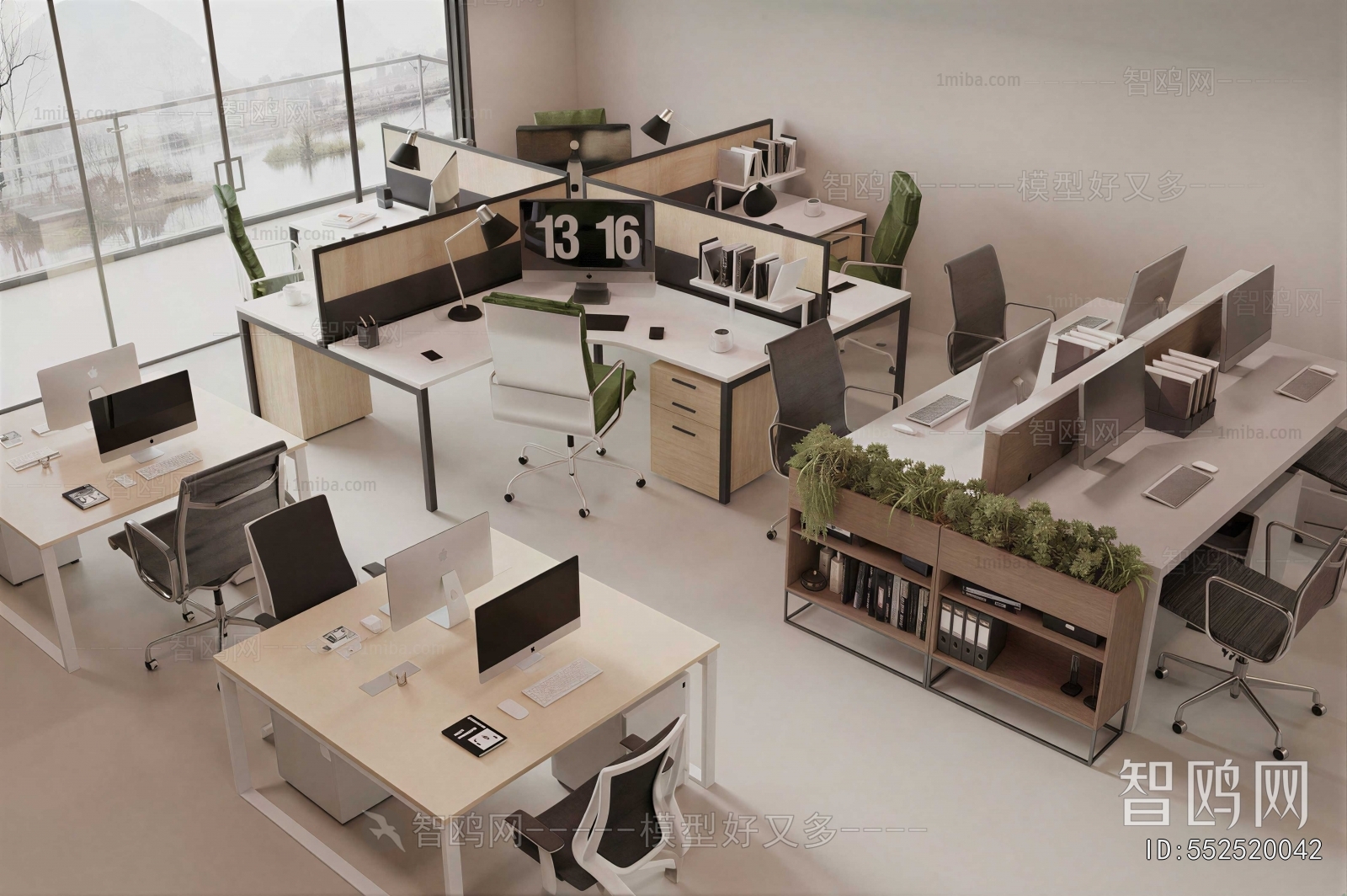 Modern Office Desk And Chair