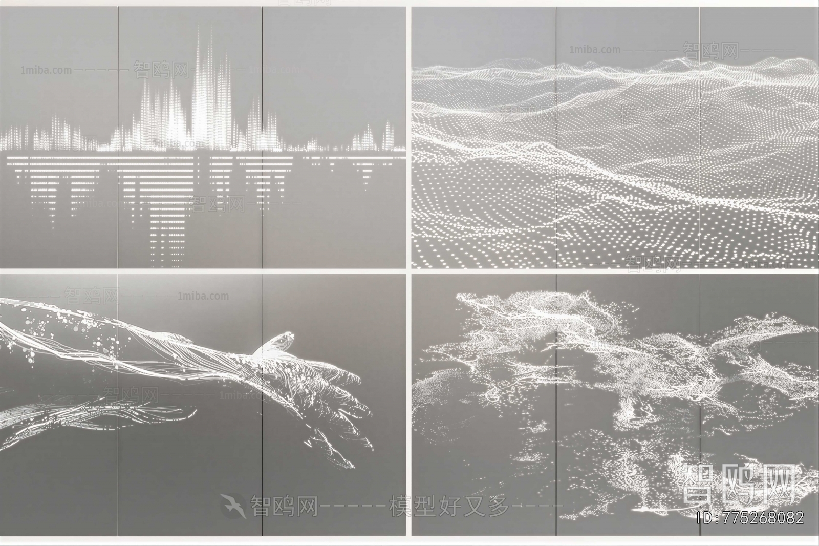 Modern Decorative Lamp