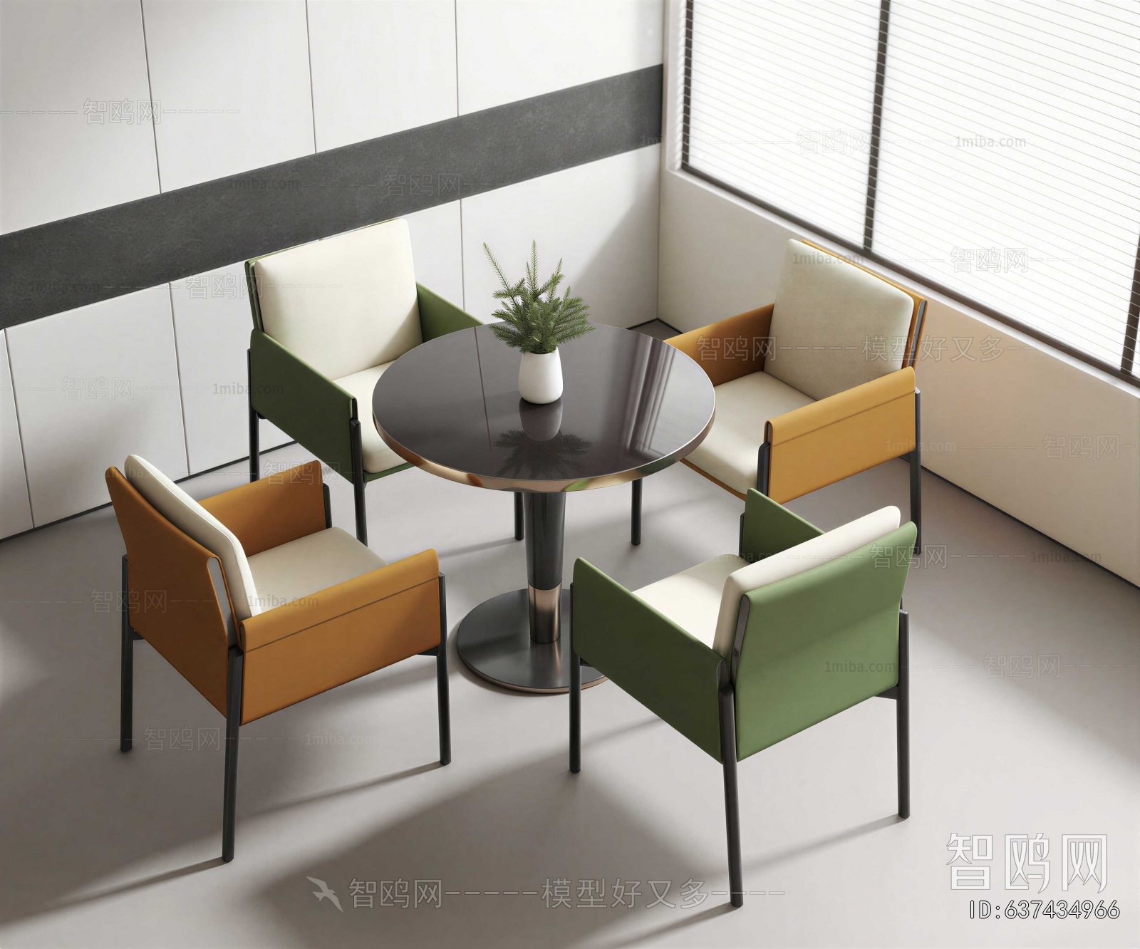 Modern Leisure Table And Chair