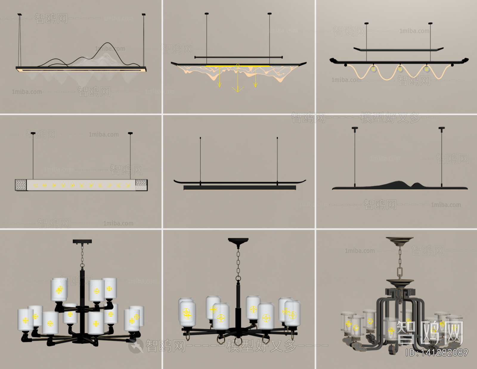New Chinese Style Droplight
